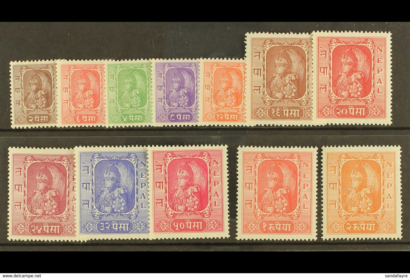 1954 New Currency Set, SG 73/84, Very Fine Mint (12 Stamps) For More Images, Please Visit Http://www.sandafayre.com/item - Népal