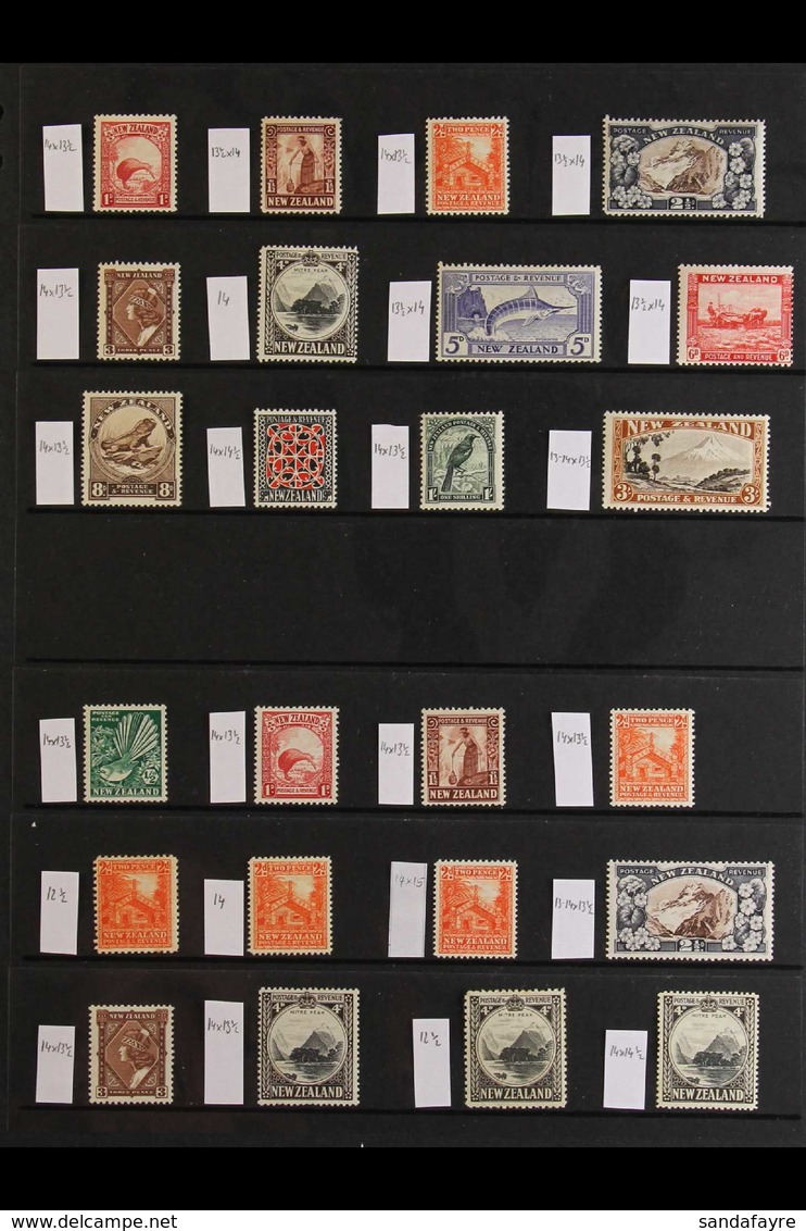 1935-1941 MINT / NHM PICTORIAL DEFINITIVES COLLECTION. An Attractive, ALL DIFFERENT MINT COLLECTION With Identified Wate - Altri & Non Classificati