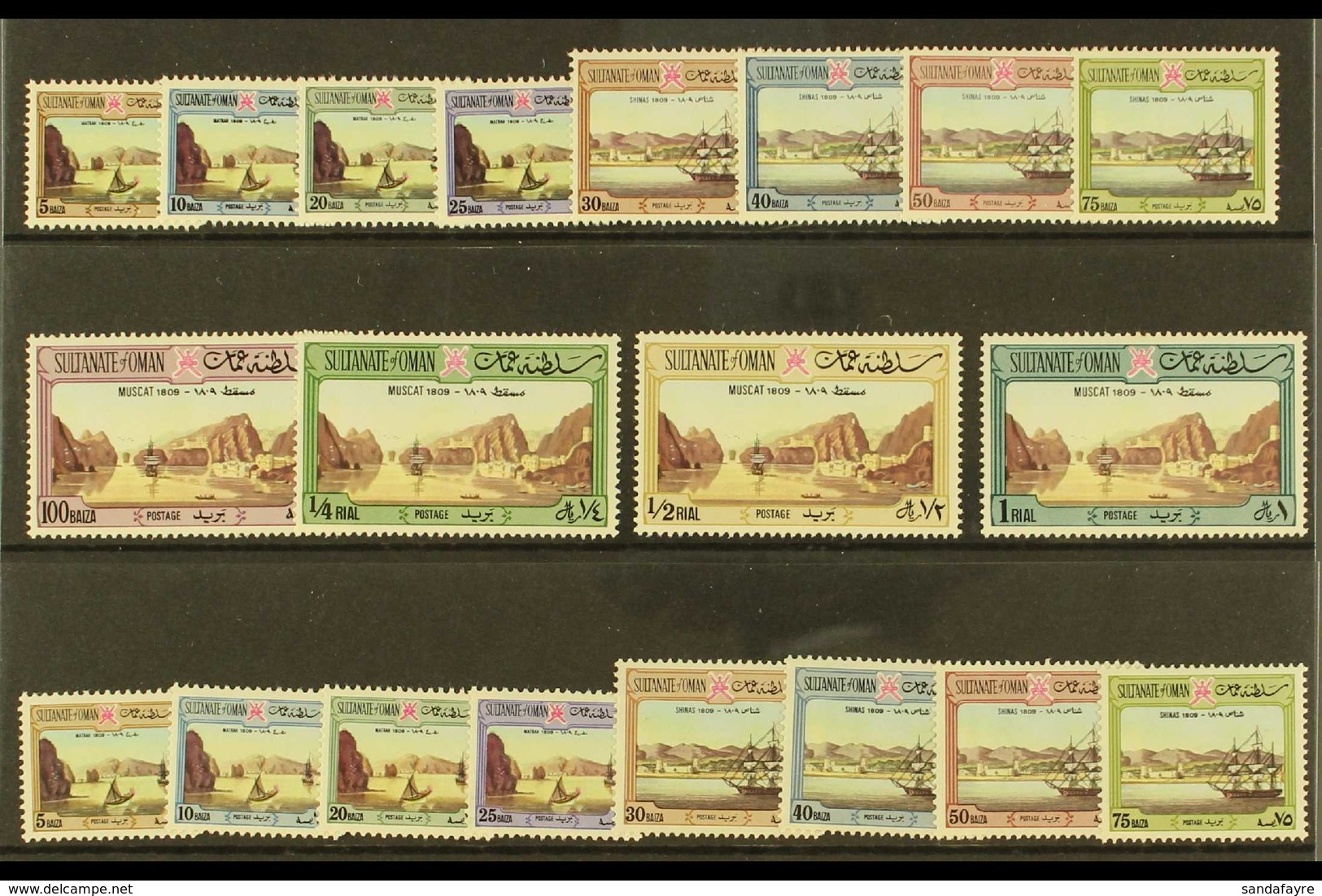 1972-75 Pictorial Sets (both Watermarks), SG 146/65, Very Fine Mint (20 Stamps) For More Images, Please Visit Http://www - Oman