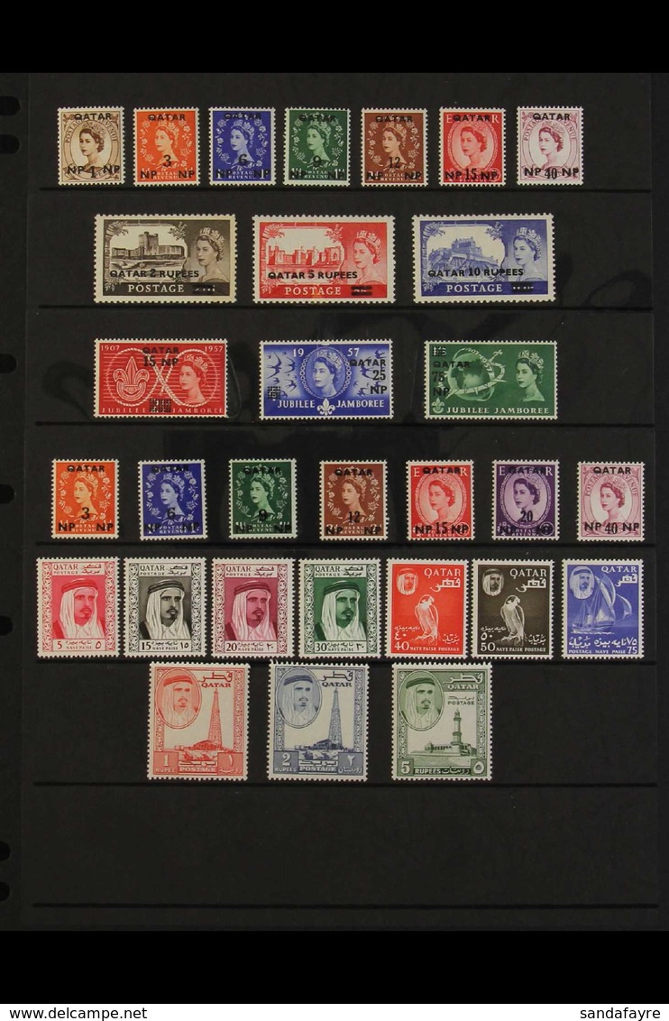 1957-79 NEVER HINGED MINT COLLECTION. An All Different Collection With Useful Ranges Presented On Stock Pages. Includes  - Qatar