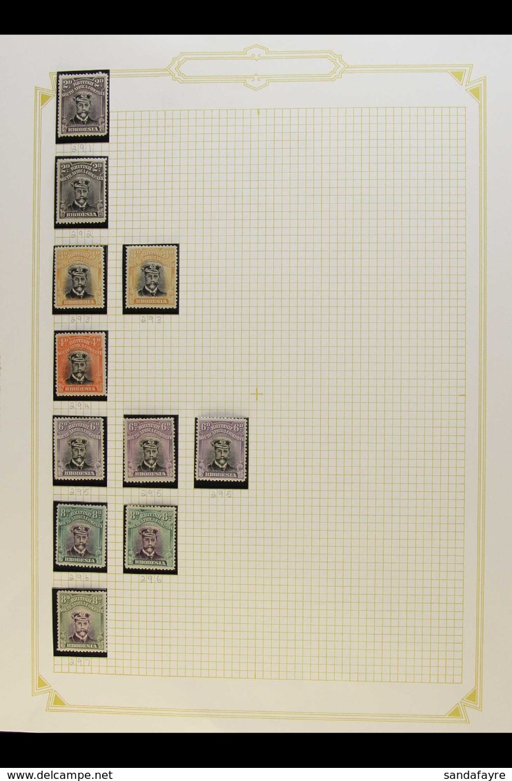 1922 - 24 FRESH MINT "ADMIRALS" COLLECTION Lovely Group Of Mint, Perf 14, Issues, Mounted Up And Identified On Album Pag - Autres & Non Classés
