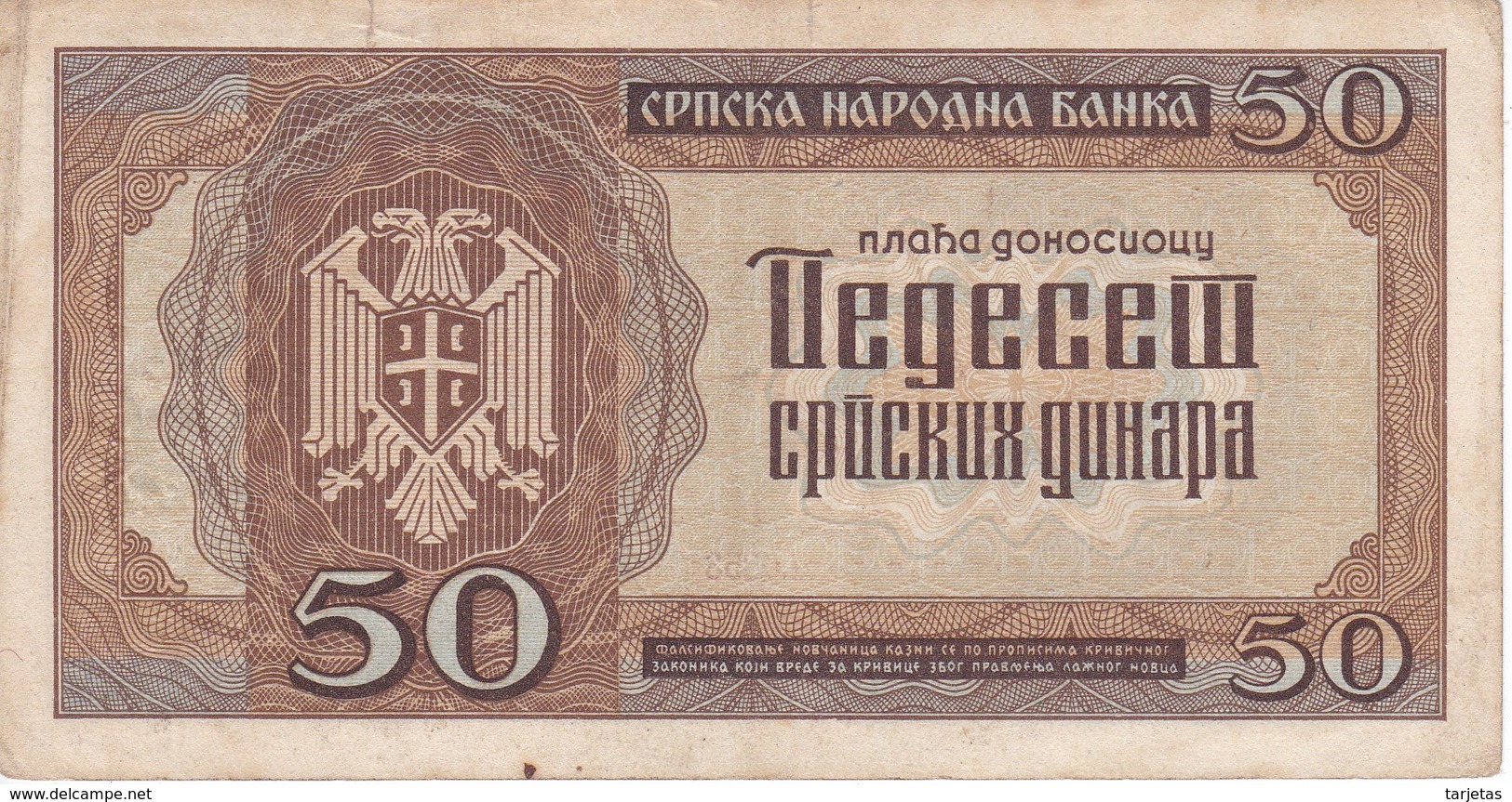 BILLETE DE SERBIA DE 50 DINARA DEL AÑO 1942 (BANKNOTE) - Serbia