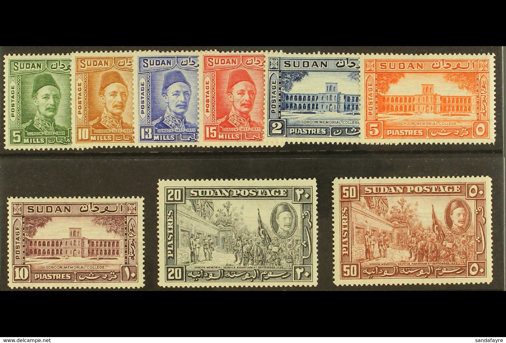 1935 General Gordon Anniversary Complete Set, SG 59/67, Very Fine Mint. (9 Stamps) For More Images, Please Visit Http:// - Soudan (...-1951)