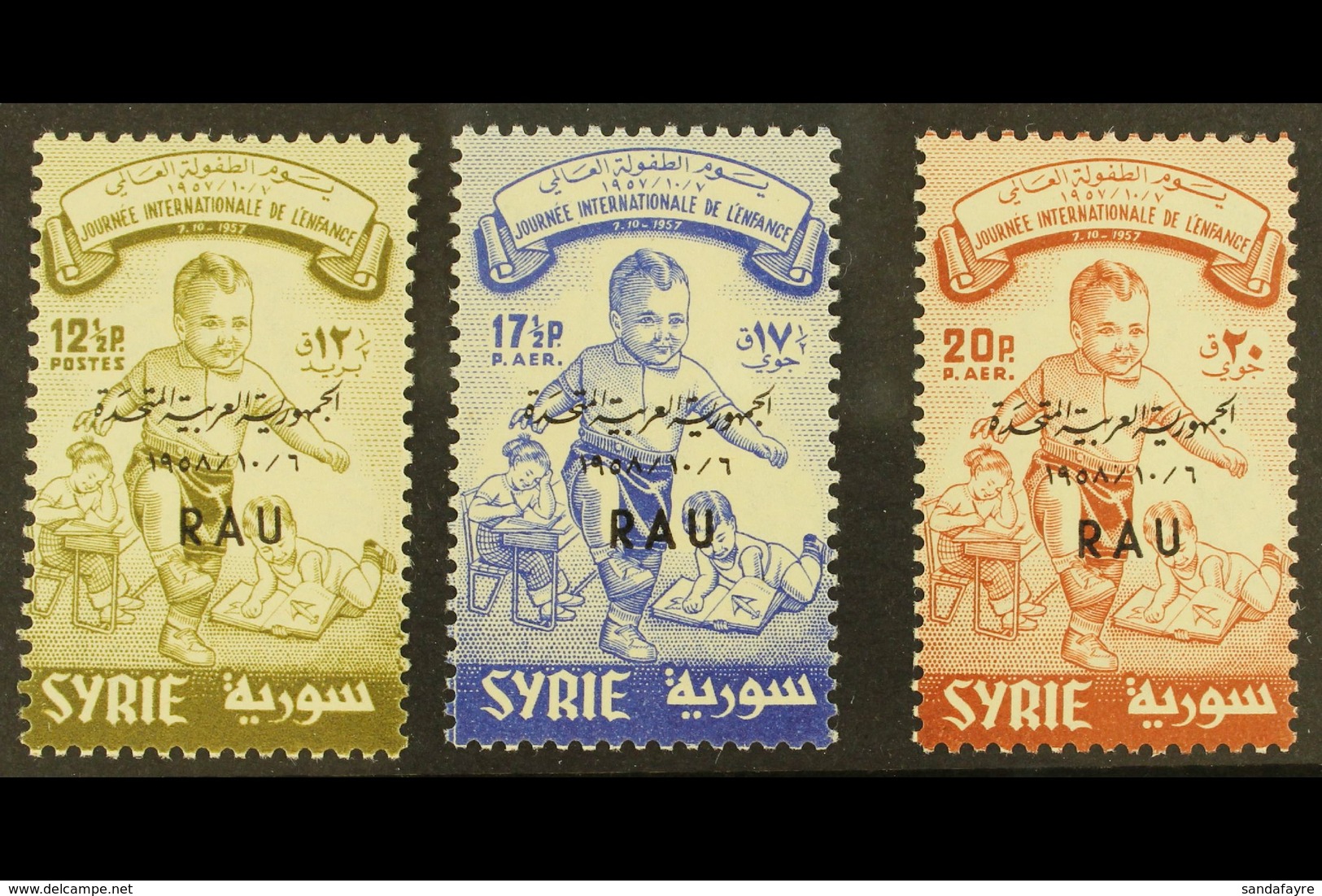 1958 International Children's Day "RAU" Overprints Complete Set, SG 670a/70c, Fine Never Hinged Mint, Fresh. (3 Stamps)  - Syrie