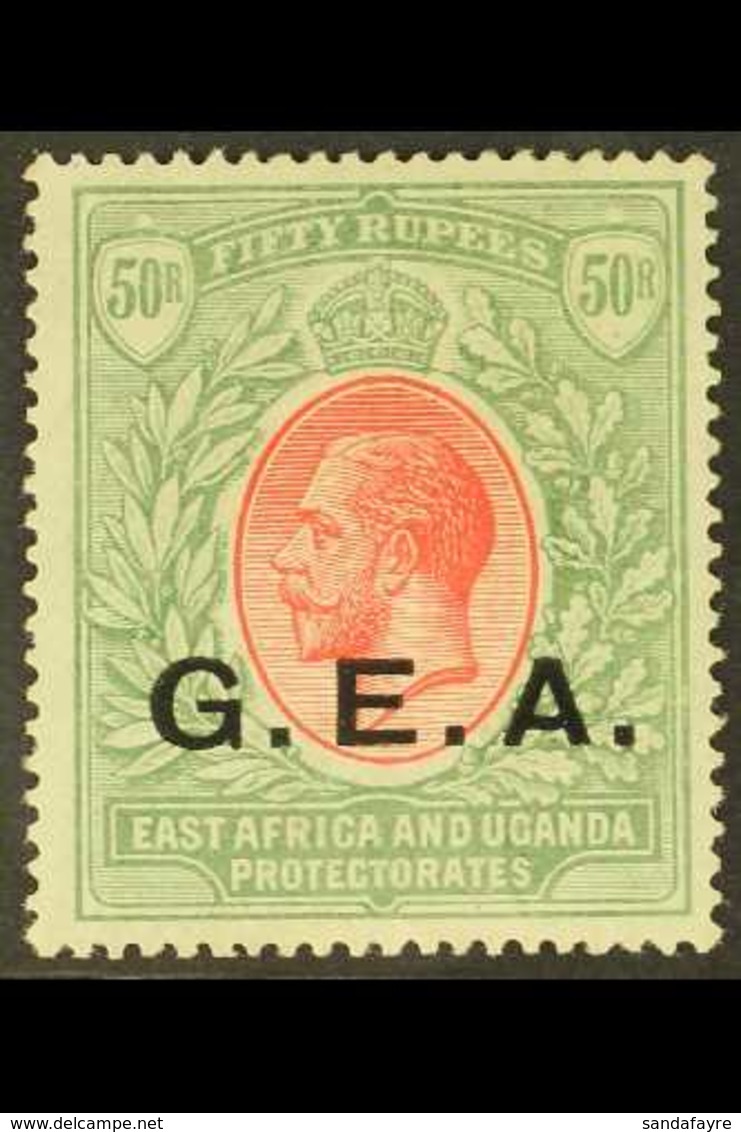 G.E.A. 1917 50r Carmine And Green, SG 62, Fine Mint. For More Images, Please Visit Http://www.sandafayre.com/itemdetails - Tanganyika (...-1932)