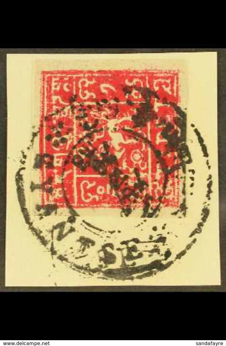 1936 1t Deep Lake, SG 11Baa, Very Fine Used On Piece Tied By GYANTSE Cancellation. For More Images, Please Visit Http:// - Tibet