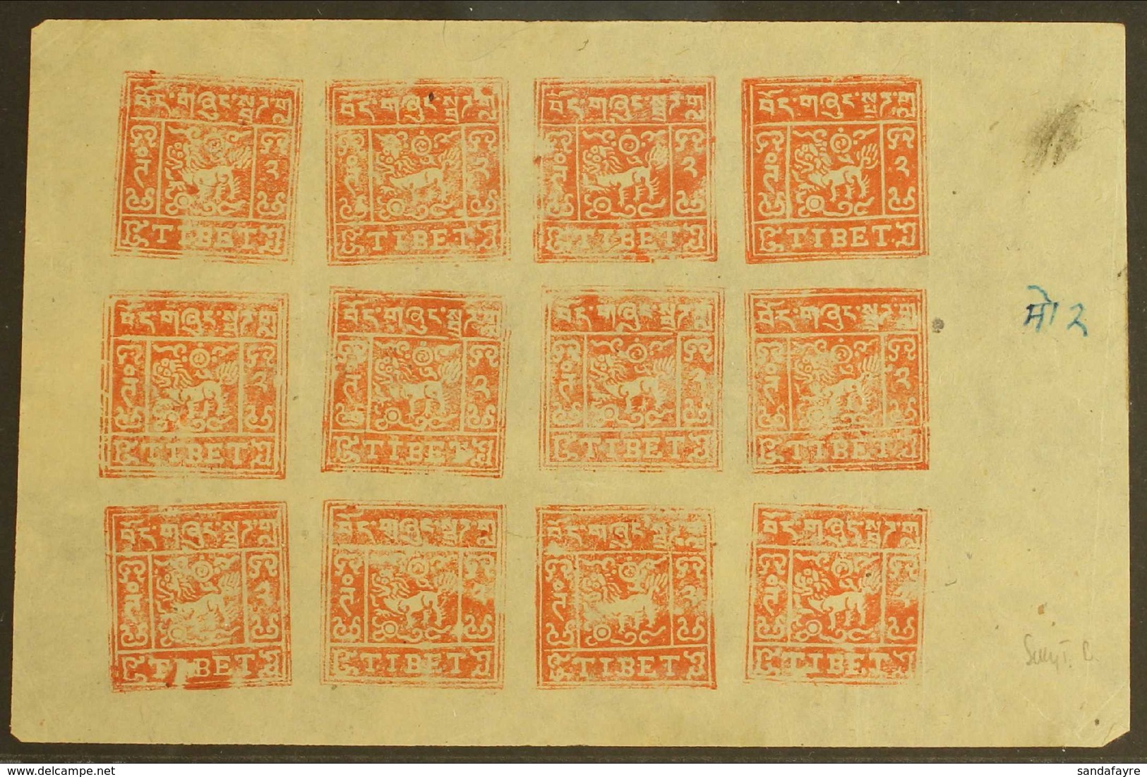 1951 2t Orange Imperf, SG 12Bc, A Superb COMPLETE MINT SHEET OF TWELVE From Setting Ib. (12 Stamps)  For More Images, Pl - Tibet