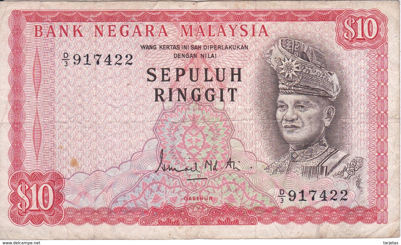 BILLETE DE MALASIA DE 10 RINNGIT DEL AÑO 1976 (BANKNOTE) - Malasia