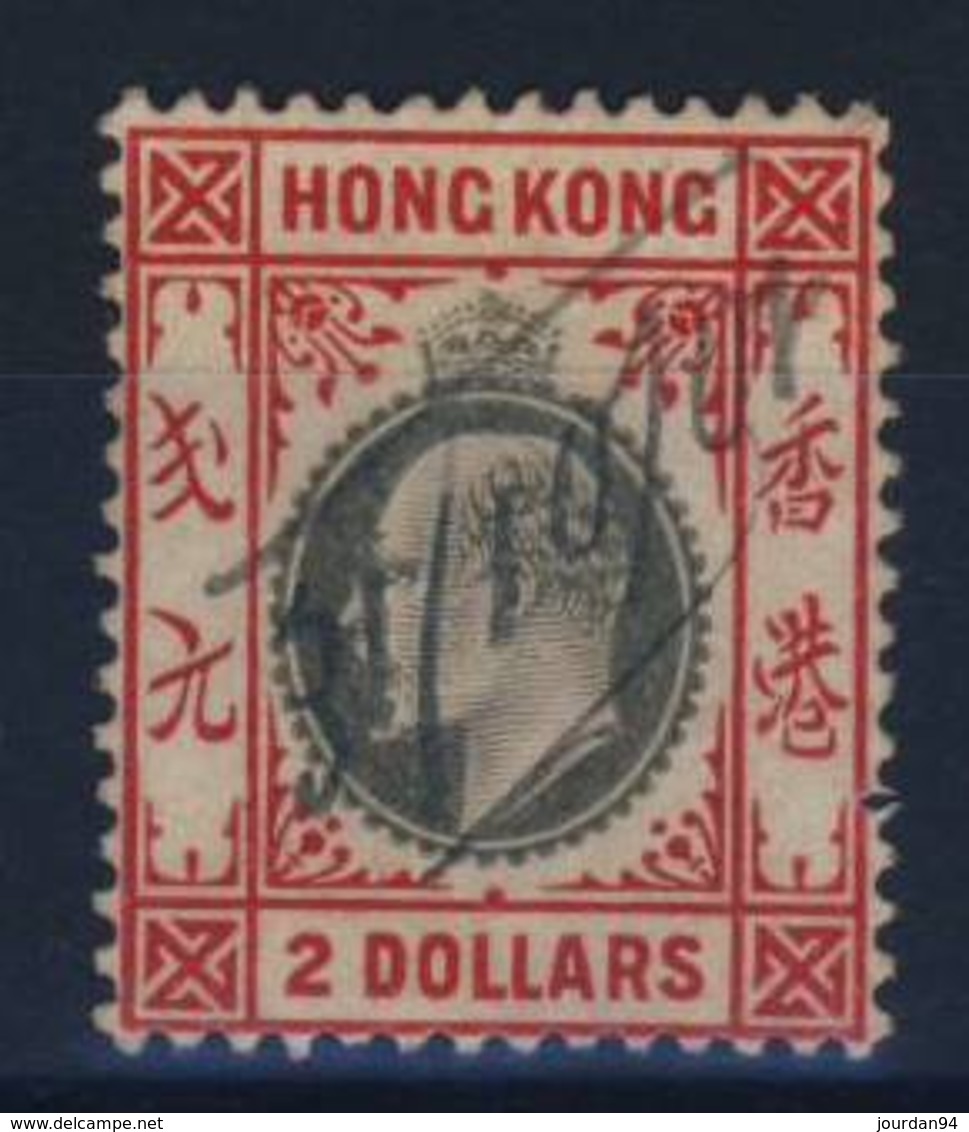 HONG KONG    N°  90 - 1941-45 Ocupacion Japonesa