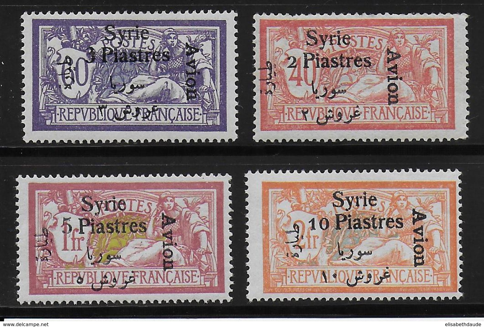 SYRIE - POSTE AERIENNE YVERT N° 22/25 *- COTE = 32 EUROS - CHARNIERES CORRECTES - Unused Stamps