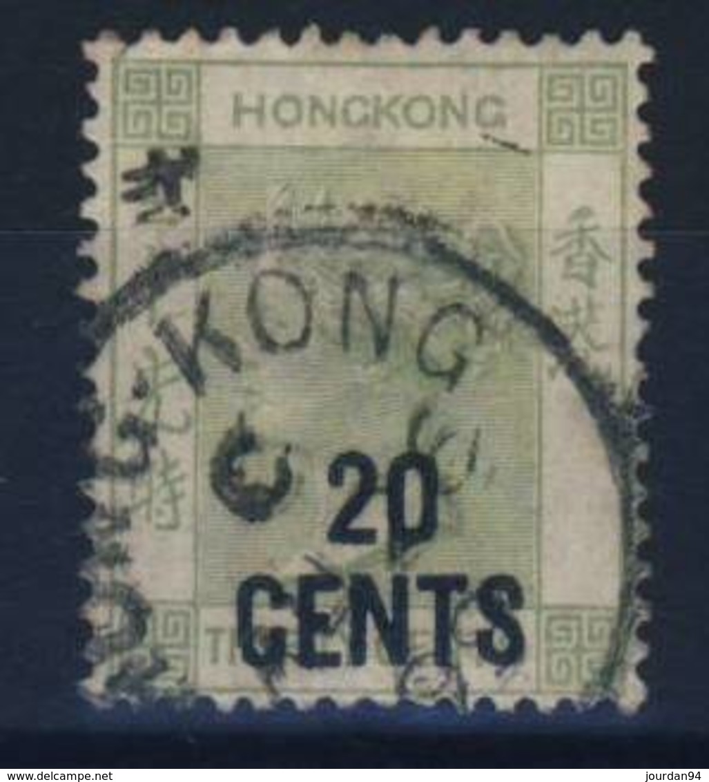 HONG KONG    N°  49 - 1941-45 Occupation Japonaise