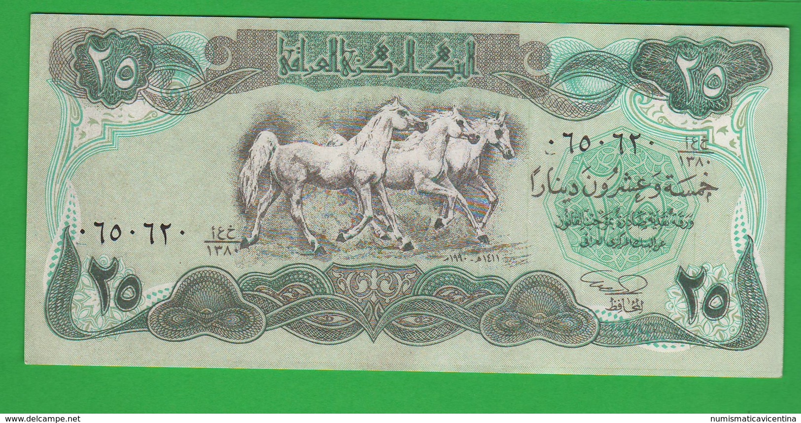 Iraq 25 Dinars For Saddam Hussein - Iraq