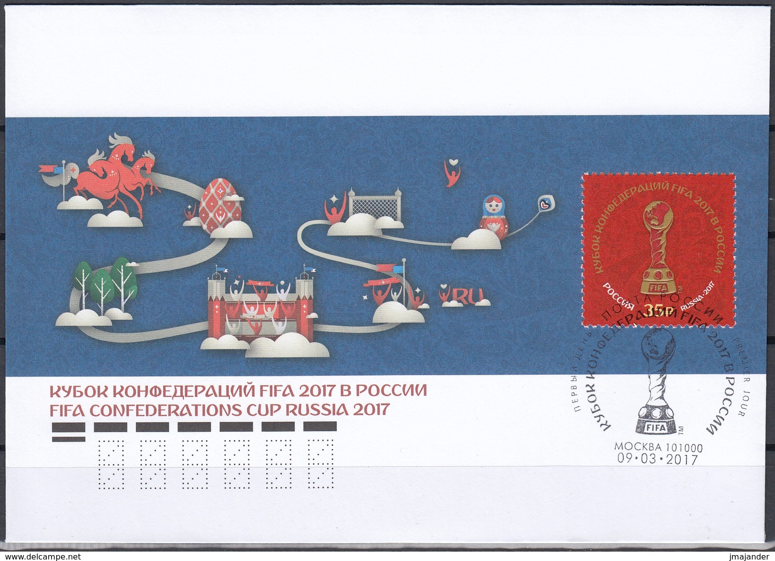 Russia 2017 - FIFA Confederations Cup Russia 2017 - Commemorative Envelope And Postmark 9.3.2017 - 2018 – Rusia