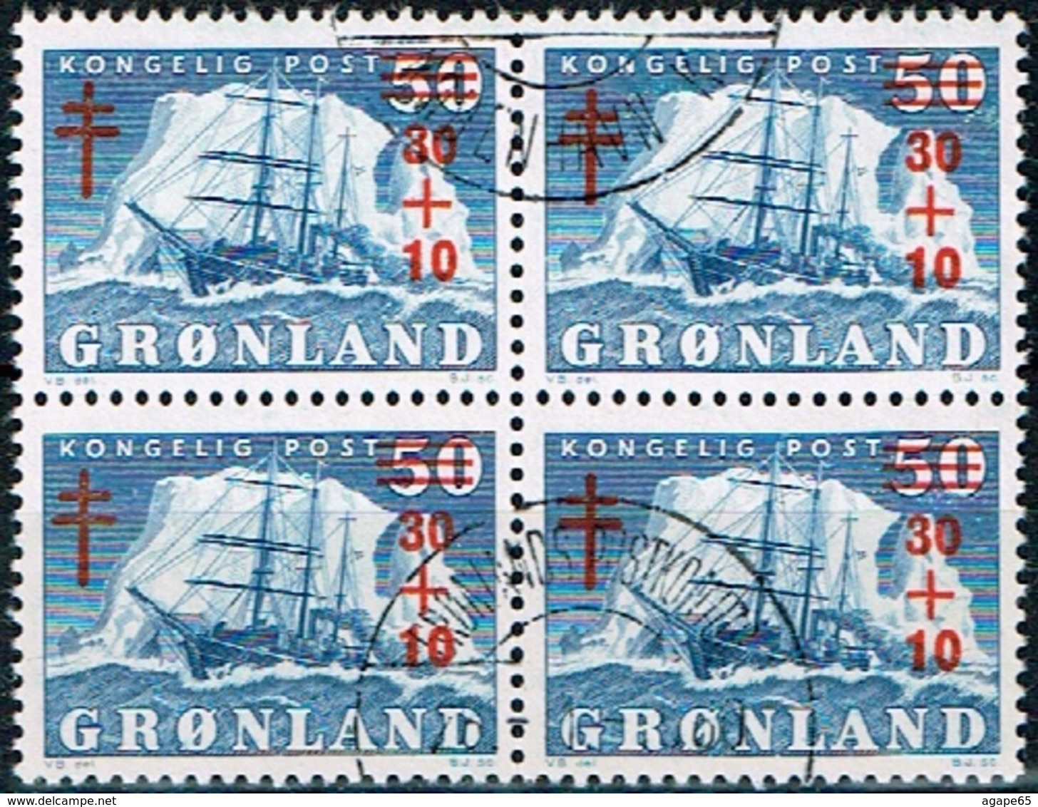 GROELANDIA, FONDO DE TUBERCULOSIS, 1958 - Used Stamps