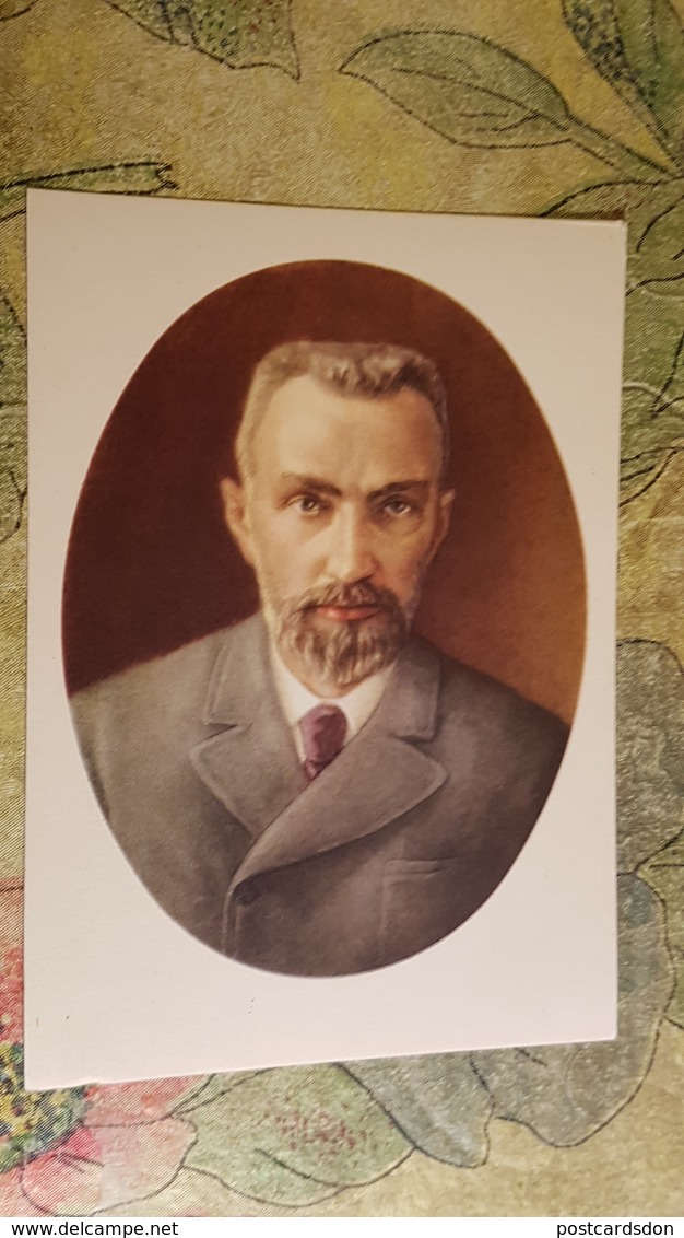 Scientist  Pierre Curie - Old USSR Postcard 1957 - Nobel Prize - Nobelprijs