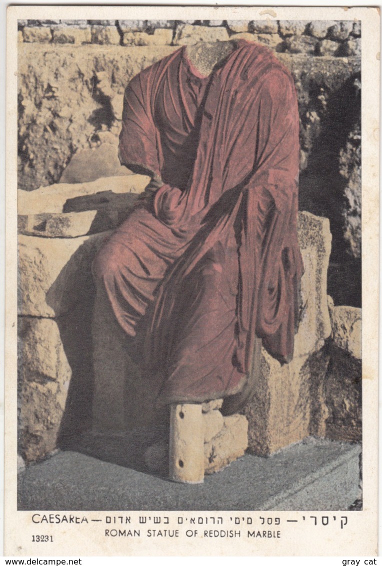 Israel, CAESAREA, ROMAN STATUE OF REDDISH MARBLE, 1959 Used Postcard [21627] - Israel