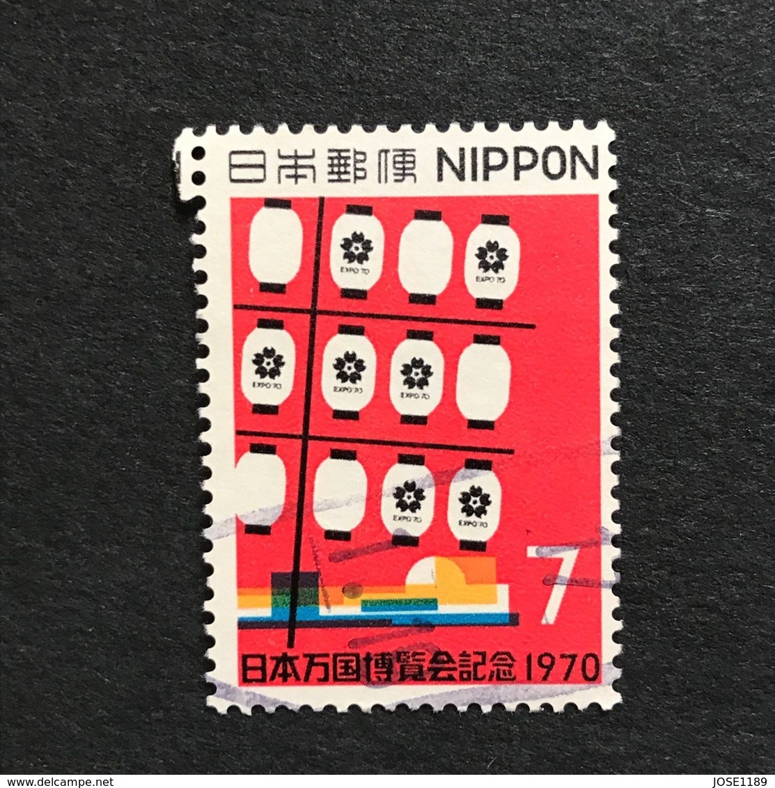 ◆◆JAPAN 1970 EXPO 70 2nd 7 Yen USED S4 - Gebraucht