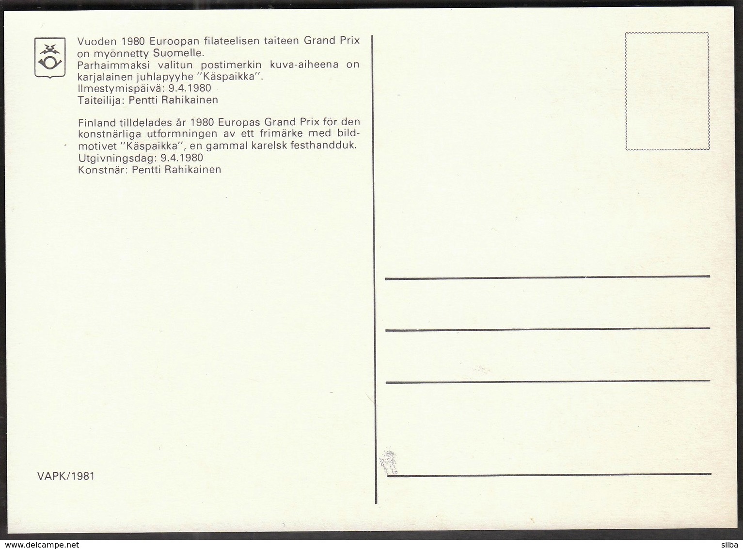 Finland Osnabruck 1983 / Philatelic Exhibition OSBRIA / MC - Philatelic Exhibitions