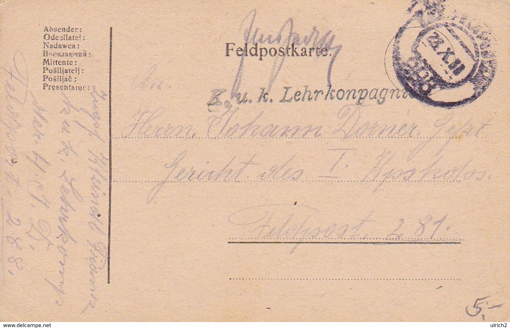 Feldpostkarte K.u.k. Lehrkompagnie 4. ID - Feldpost 288 - 1918 (36042) - Briefe U. Dokumente