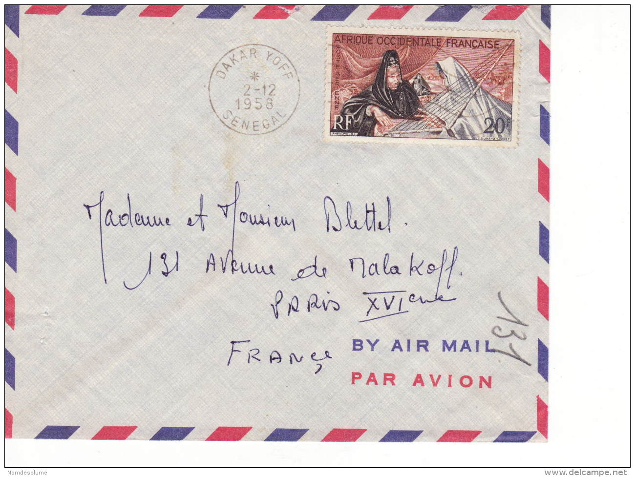 5226) Airmail  Senegal France 1958 Cover Lettre Breif - Senegal (1960-...)