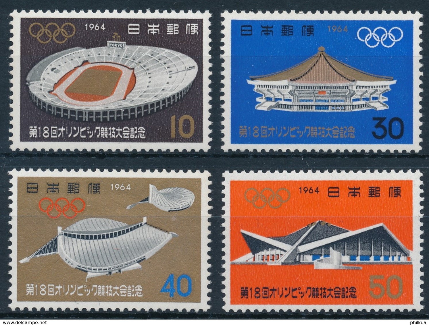 Japan 870-873 Olympiastadien Olympische Spiele Tokyo 1964  In Postfrischer/** Erhaltung - Summer 1964: Tokyo