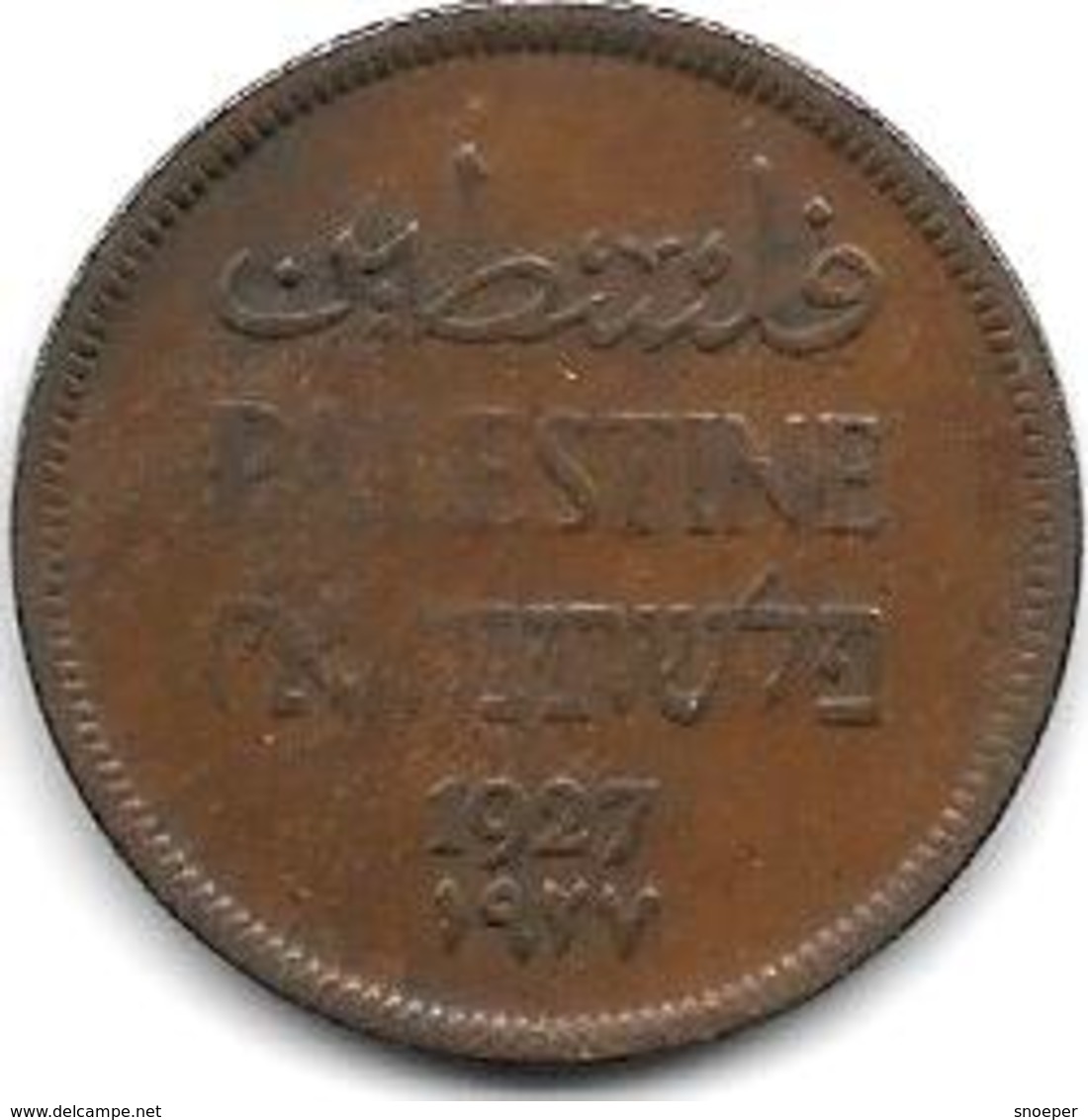 *palestina 1 Mil 1927 Km 1  Vf - Autres – Asie