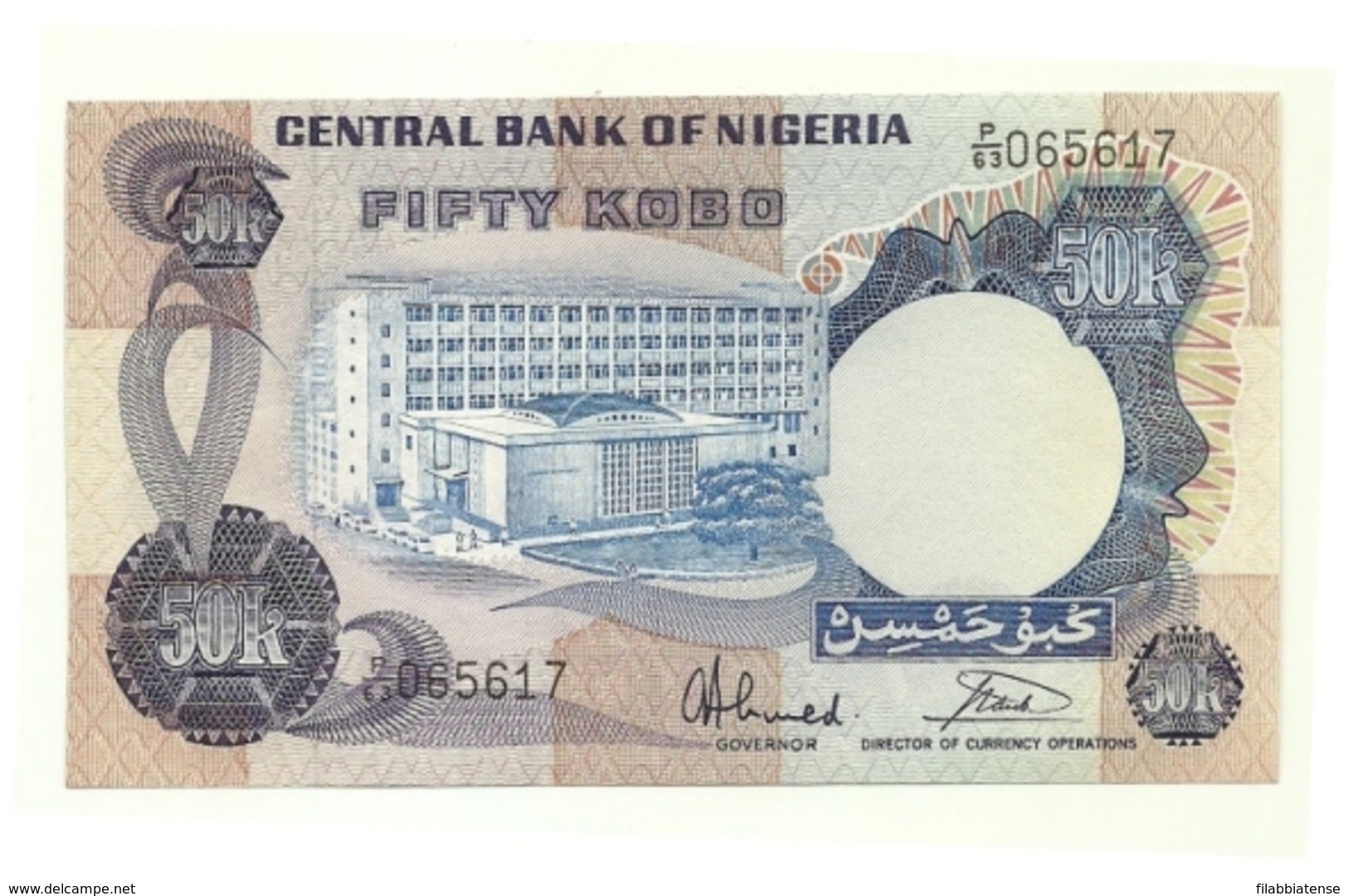 Nigeria - 50 Kobo 1973    ++++++ - Nigeria