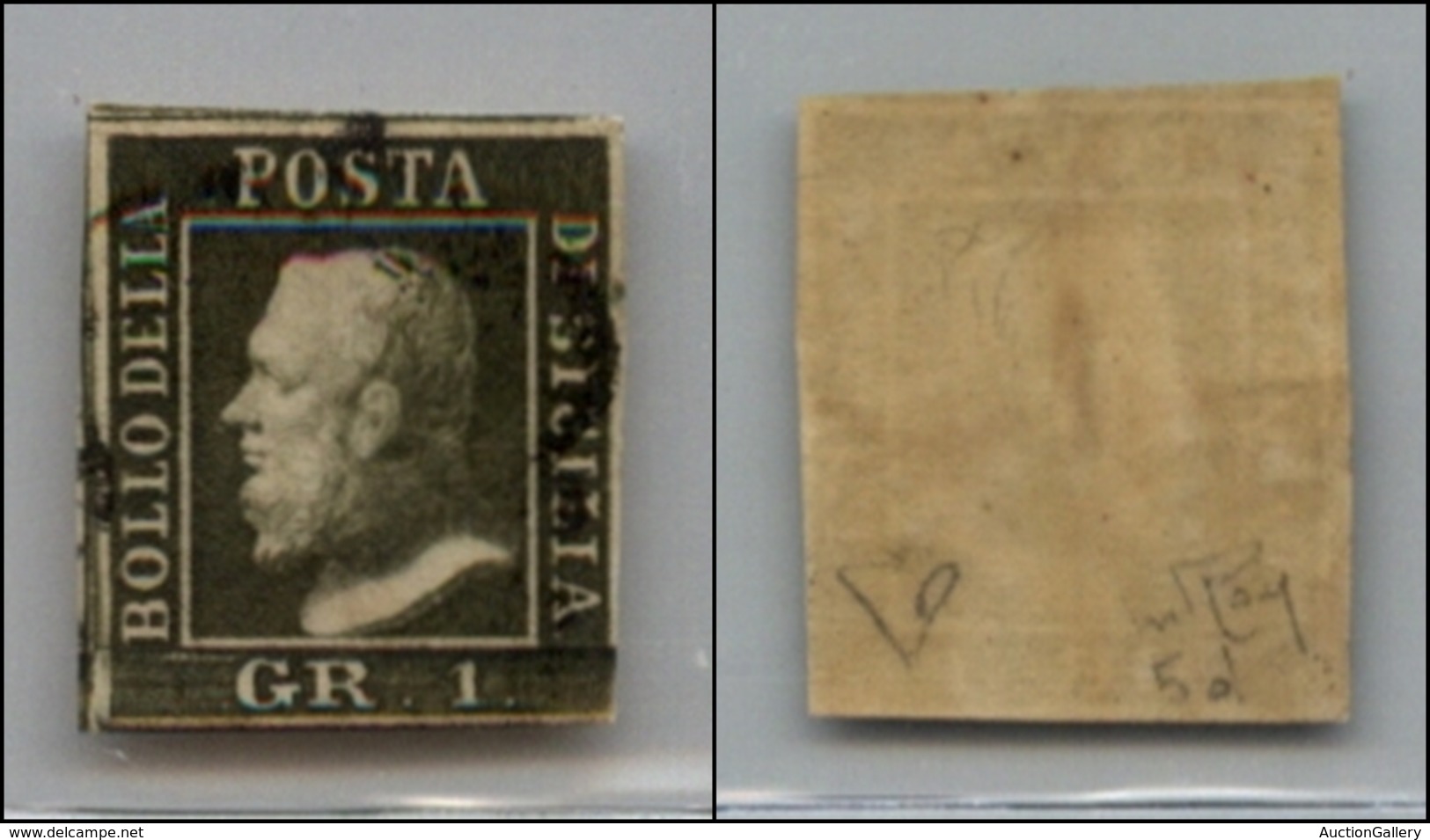 20338 ANTICHI STATI - SICILIA - 1859 - 1 Grano Verde Oliva (5d - Palermo) - Terza Tavola - Usato - Diena + Raybaudi (400 - Sonstige & Ohne Zuordnung