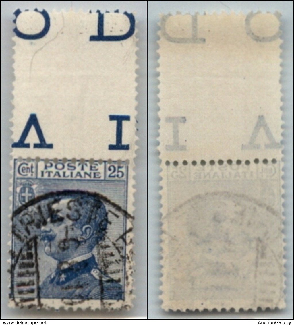 20856 REGNO D'ITALIA - VITTORIO EMANUELE III - 1908 - 25 Cent Michetti (83) Usato Con Intero Interspazio Di Gruppo Unito - Autres & Non Classés