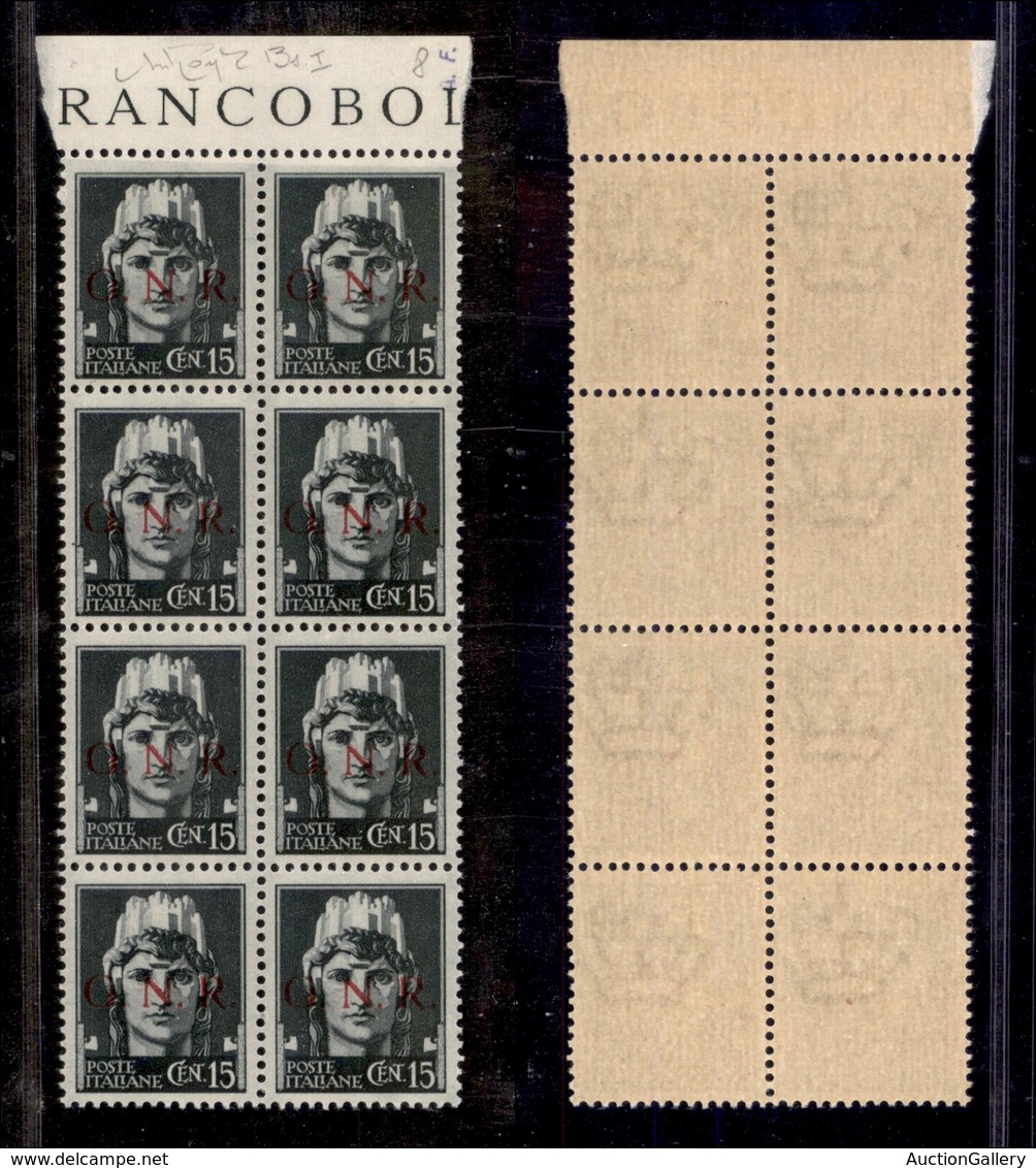 21337 REPUBBLICA SOCIALE - GNR BRESCIA - 1943 - 15 Cent (472/I) - Blocco Di 8 Bordo Foglio - Gomma Integra - Raybaudi - Sonstige & Ohne Zuordnung