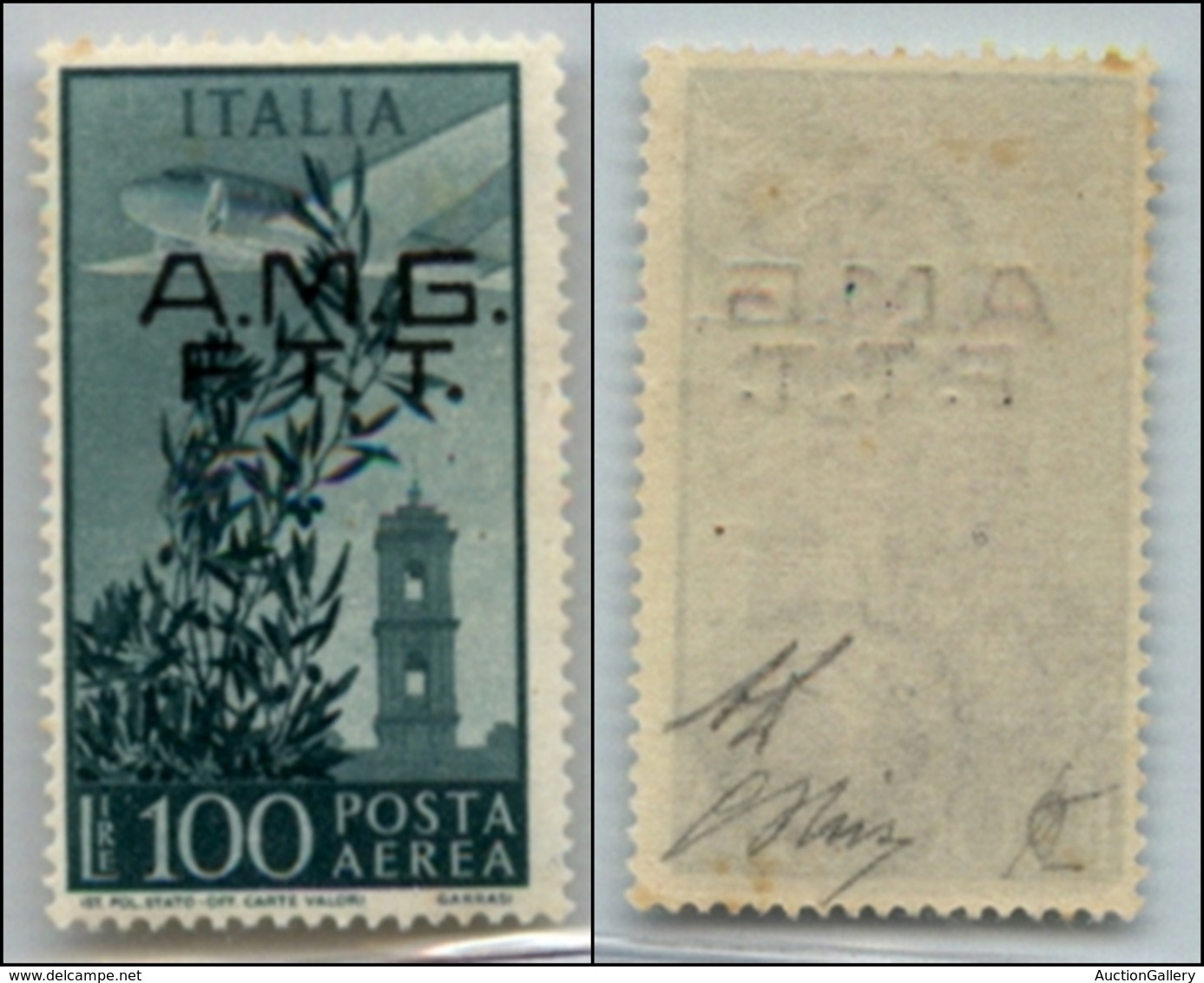 21678 TRIESTE - AMGFTT - 1948 - 100 Lire (13 - Aerea) - Gomma Originale - Invisibile Traccia Di Linguella (80) - Autres & Non Classés