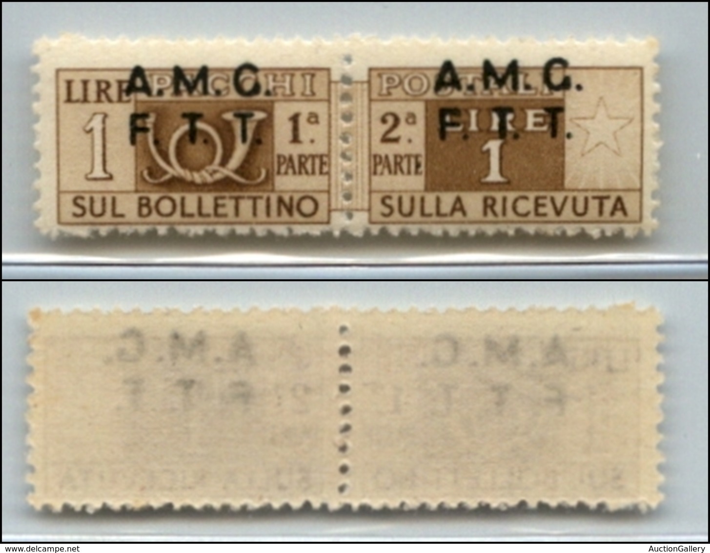 21683 TRIESTE - AMGFTT - 1947 - Pacchi Postali - 1 Lira (1g) Con Soprastampa In Alto - Gomma Integra (100) - Autres & Non Classés