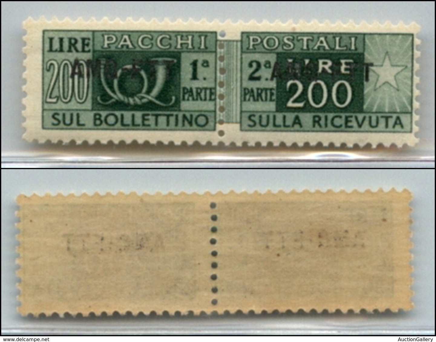 21686 TRIESTE - AMGFTT - 1947 - Pacchi Postali - 200 Lire (23) - Gomma Integra (30) - Autres & Non Classés