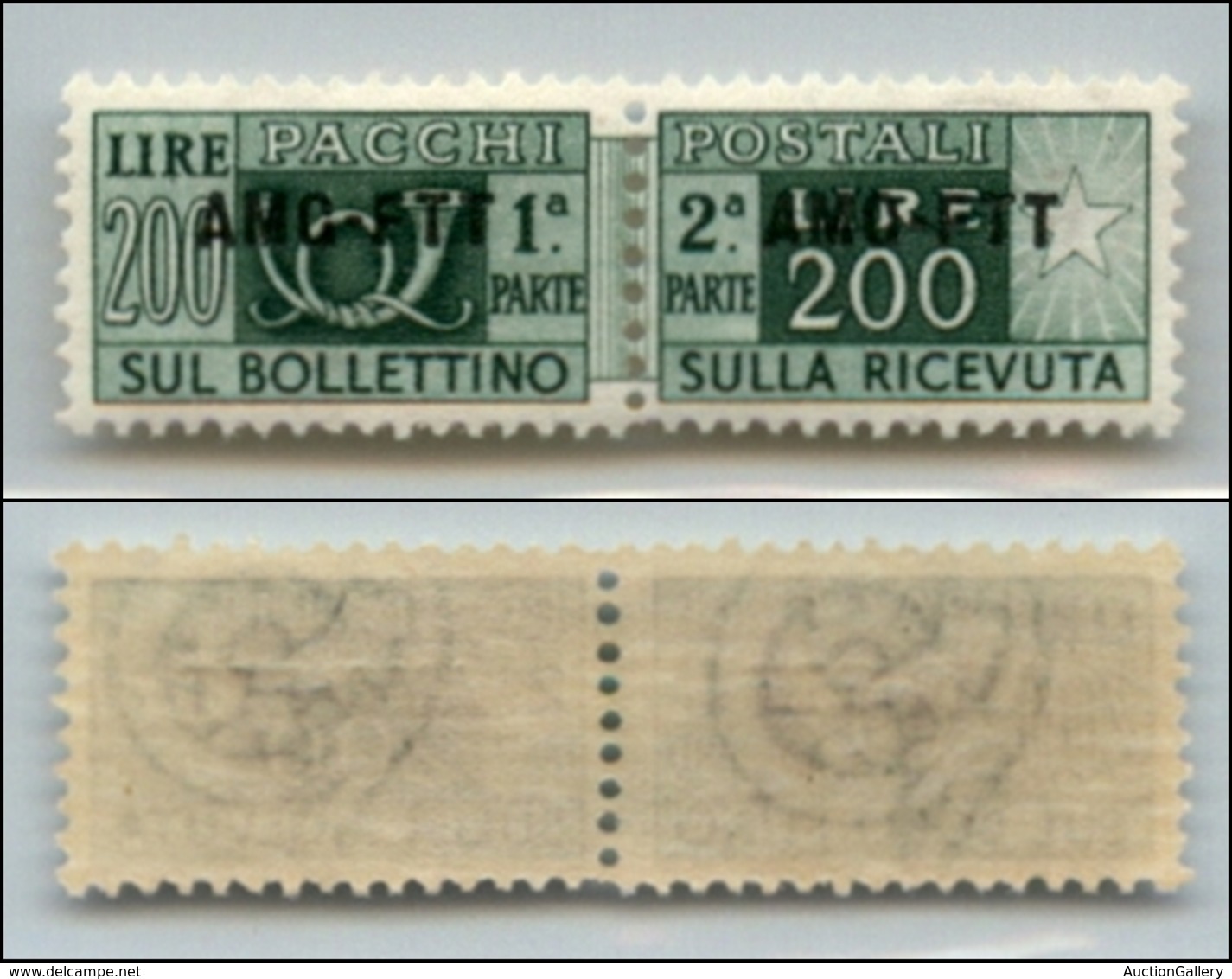 21687 TRIESTE - AMGFTT - 1947 - Pacchi Postali - 200 Lire (23/I) - Gomma Integra - Ottimamente Centrato (60) - Autres & Non Classés