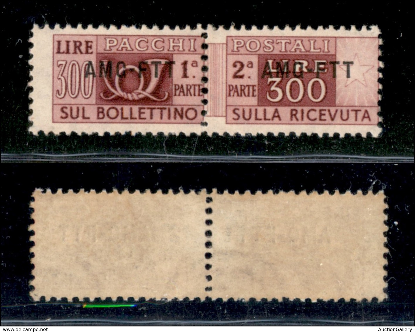 21690 TRIESTE - AMGFTT - 1950 - Pacchi Postali - 300 Lire (24) - Gomma Originale (80) - Andere & Zonder Classificatie