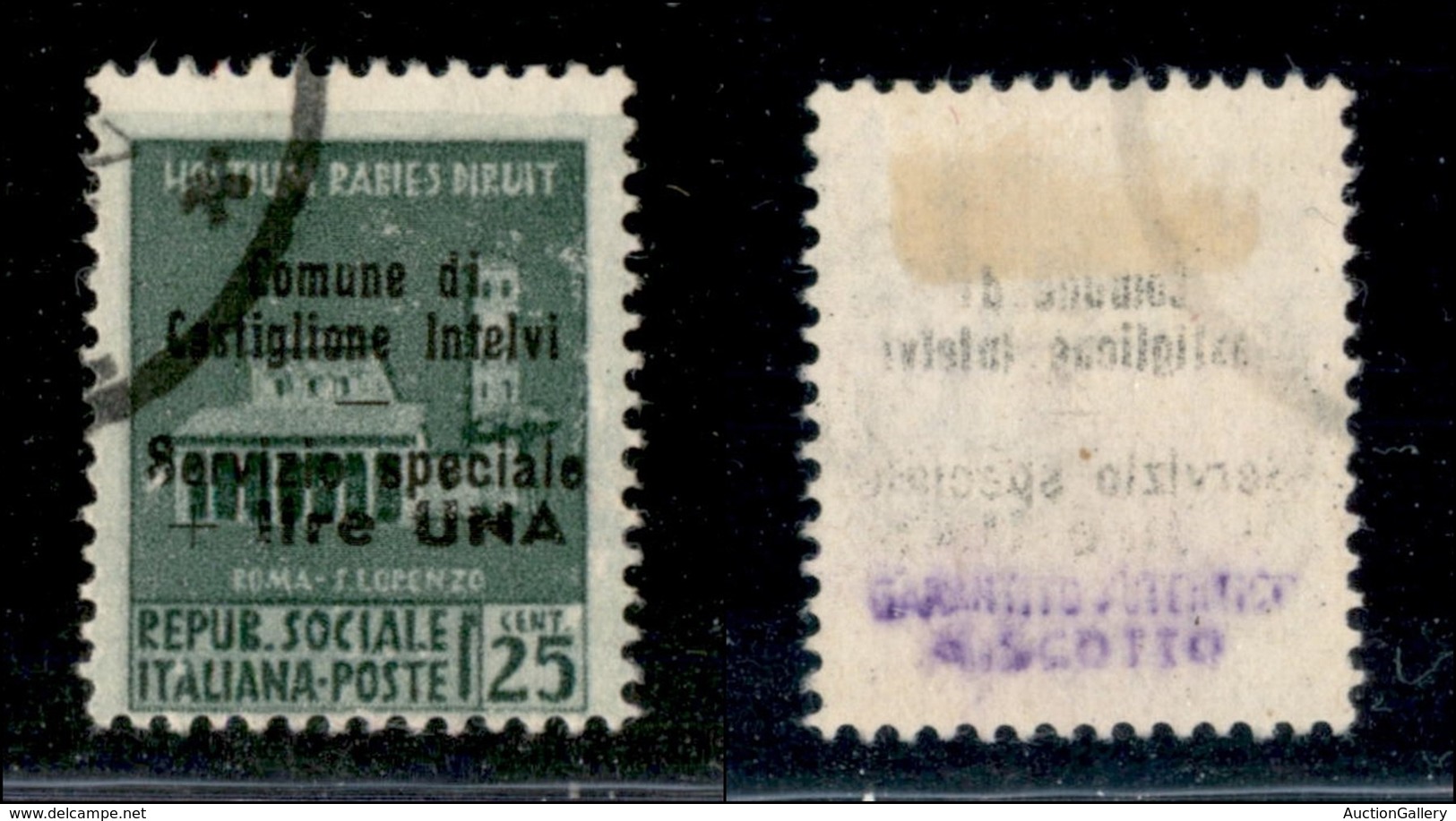 21783 ENISSIONI LOCALI - CASTIGLION D'INTELVI - 1945 – 25 Cent + 1 Lira (6) Usato (60) - Andere & Zonder Classificatie