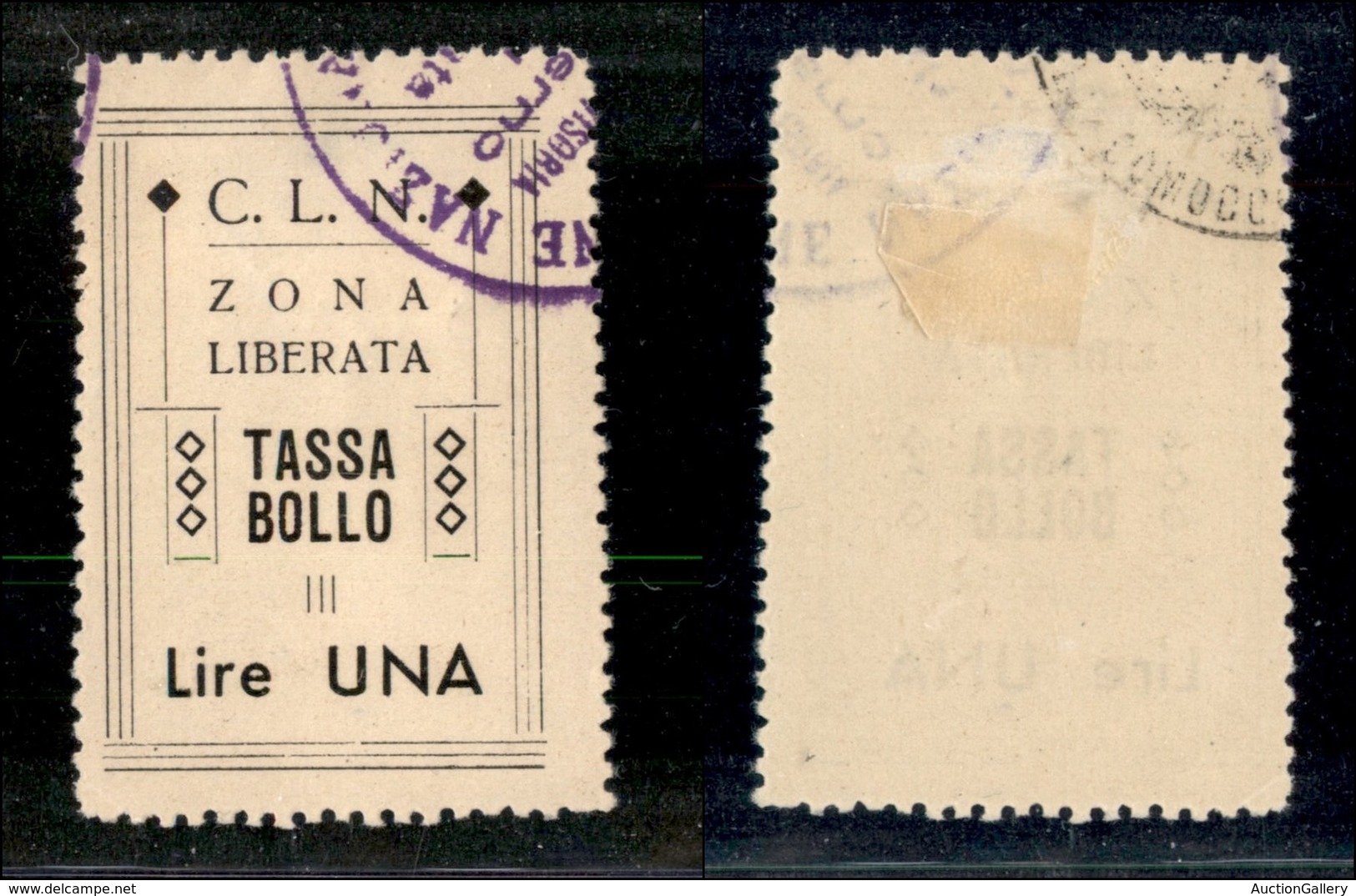 21843 EMISSIONI CLN - DOMODOSSOLA - Governo Provvisorio Dell'Ossola – 1944 – 1 Lira (Errani2) – Gomma Originale - Andere & Zonder Classificatie