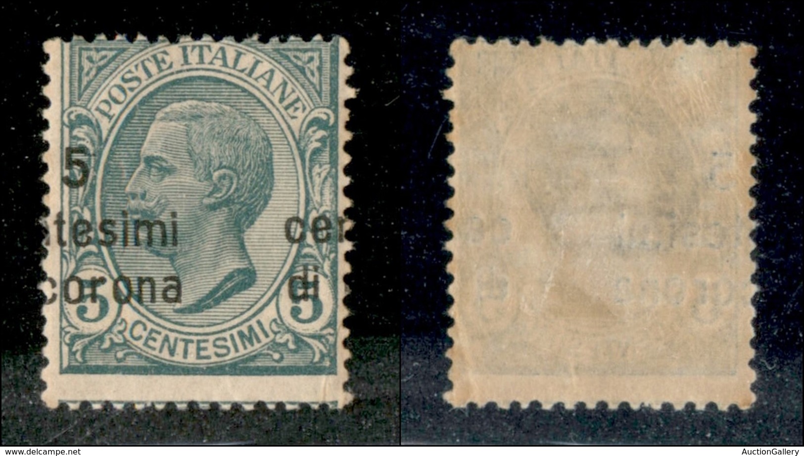 22128 OCCUPAZIONI - DALMAZIA - 1921 - 5 Cent Su 5 (2 Varietà E) - Soprastampa Spostata A Cavallo - Gomma Originale (100) - Autres & Non Classés