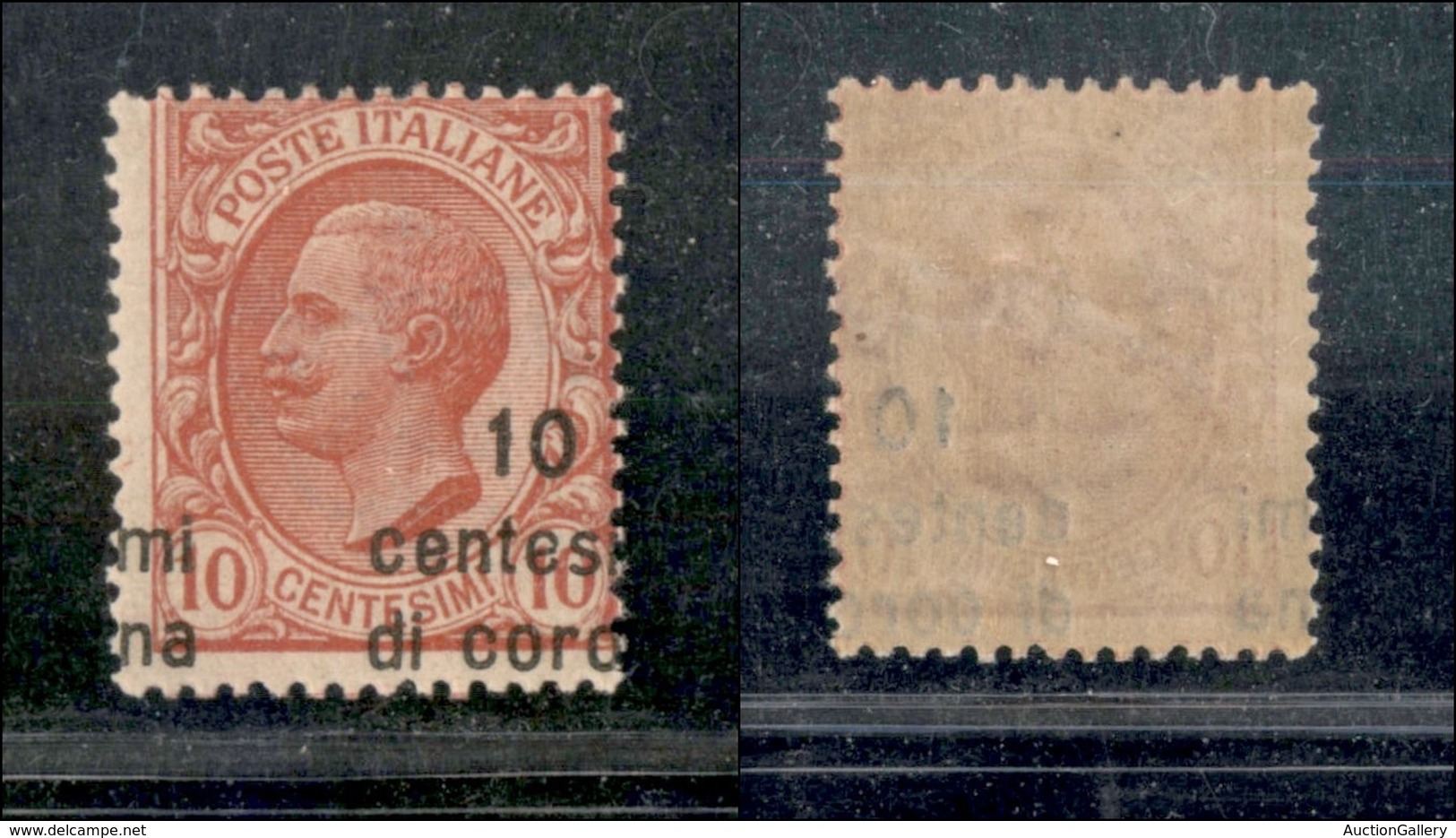 22130 OCCUPAZIONI - DALMAZIA - 1921/1922 - 10 Cent Di Corona Su 10 Cent Leoni (3da) - Soprastampa Spostata In Basso E A  - Autres & Non Classés