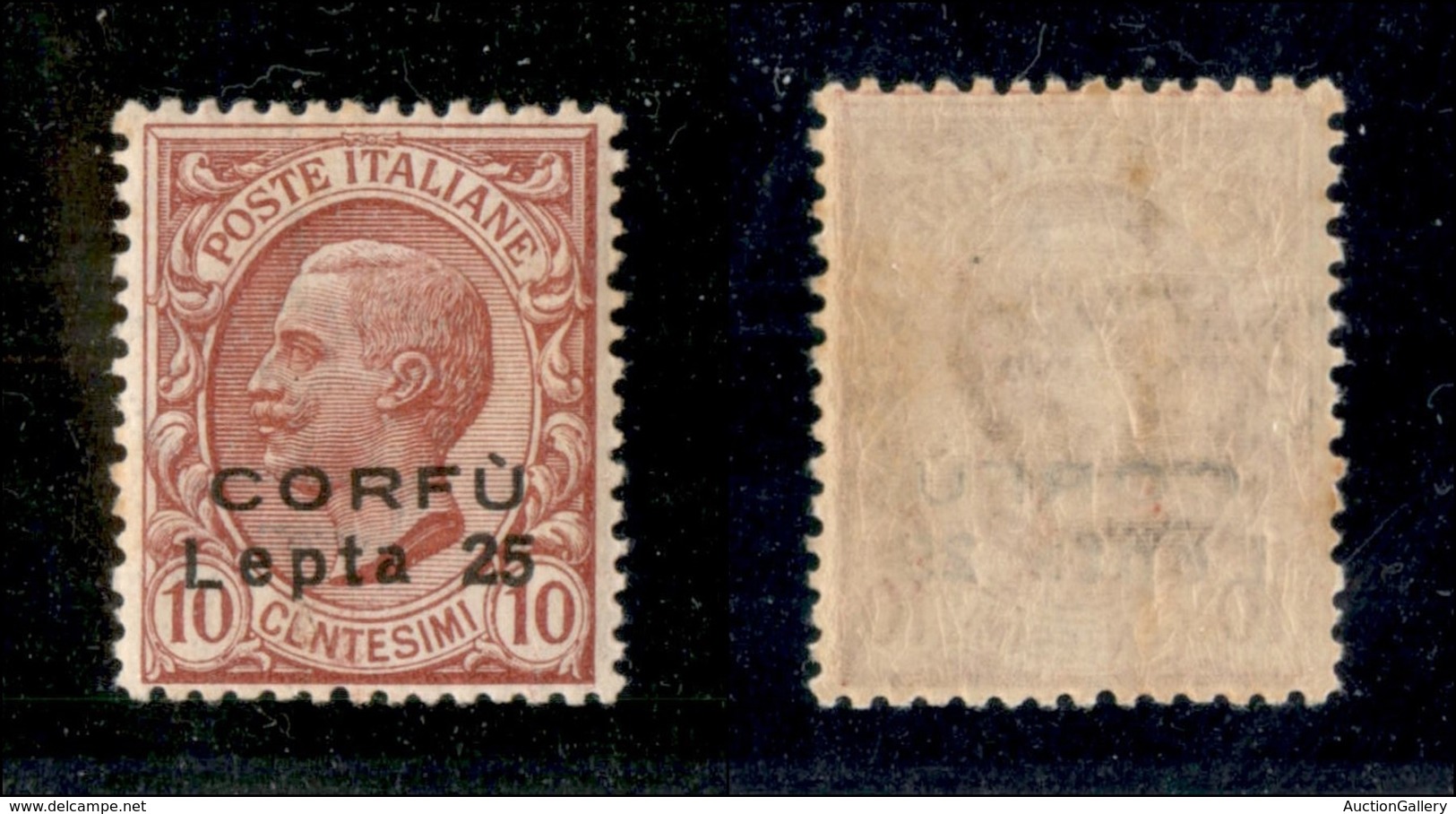 22174 OCCUPAZIONI - CORFU' - 1923 - 25 Lepta Su 10 Cent (9) - Gomma Integra - Ottimamente Centrato (500) - Autres & Non Classés