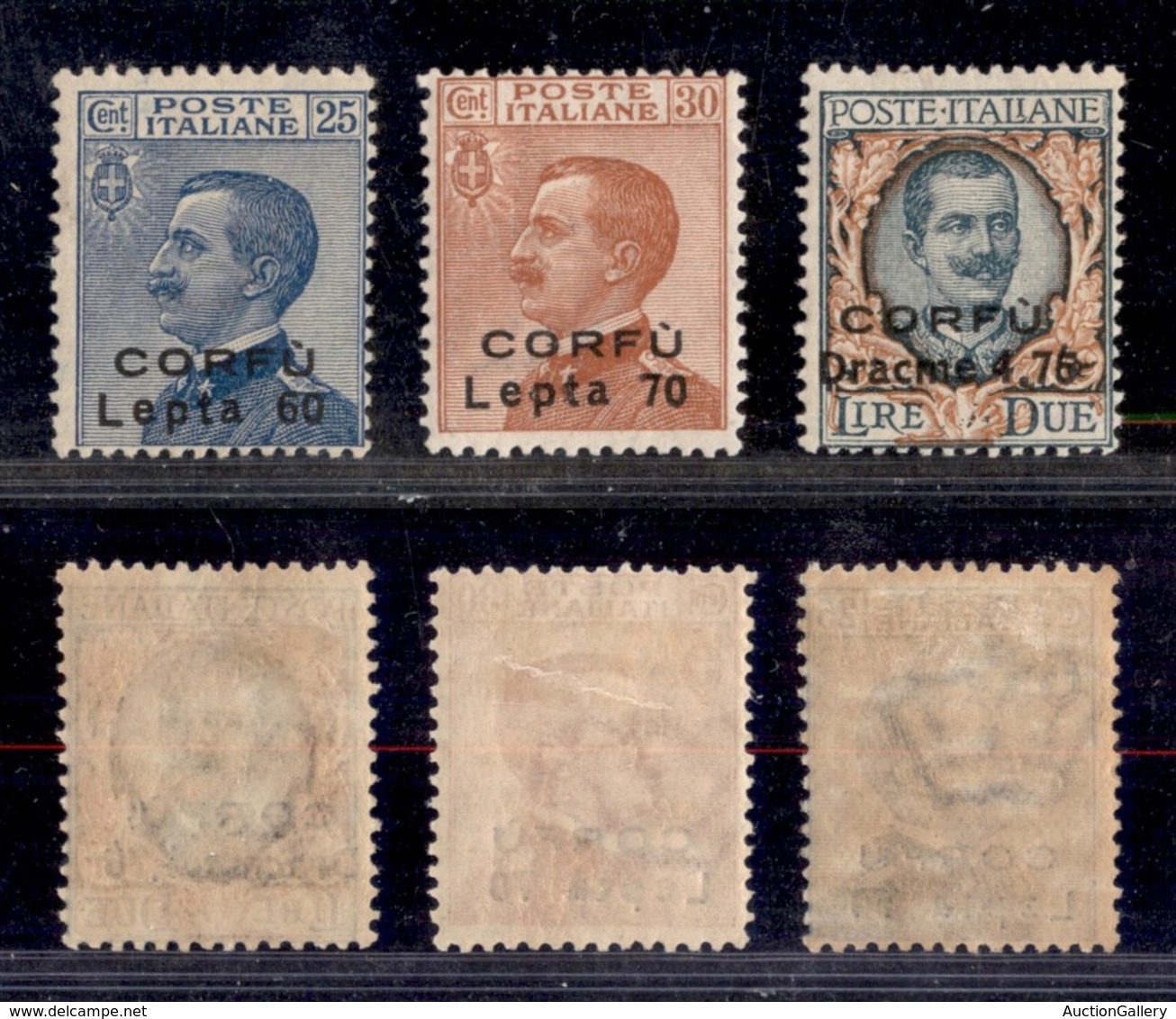 22180 OCCUPAZIONI - CORFU' - 1923 - Soprastampati Non Emessi (12/14) - Serie Completa Di 3 Valori - Nuovi Con Gomma (50) - Autres & Non Classés