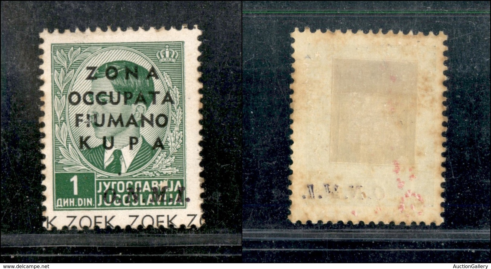 22260 OCCUPAZIONI - ZONA FIUMANO KUPA - 1941 - 1 Din (33) - ZOFK Solo In Basso (non Catalogato) - Non Fresco - Autres & Non Classés