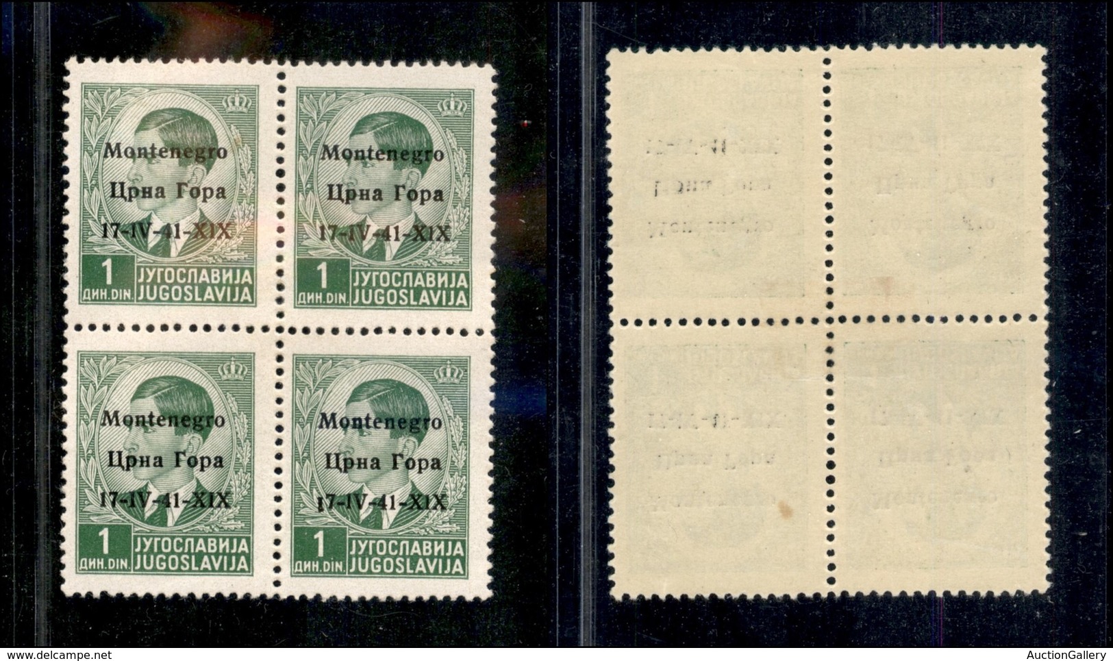 22271 OCCUPAZIONI - MONTENEGRO - 1941 - Quartina Del 1 Din Verde (2pc+2pa+2+2p) - Errori Di Composizione Su Tre Pezzi -  - Autres & Non Classés