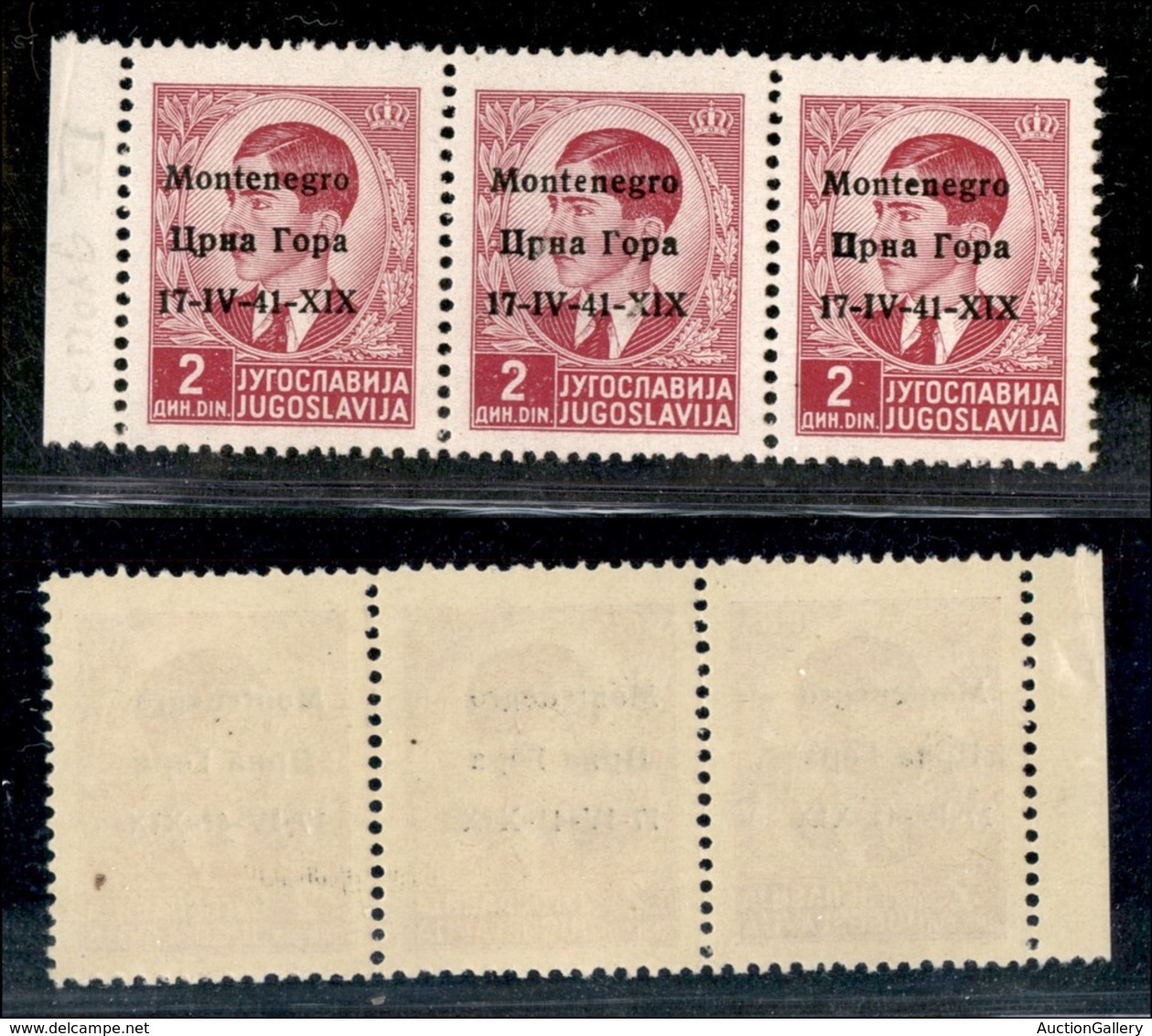 22276 OCCUPAZIONI - MONTENEGRO - 1941 – 2 Din (4) – Striscia Di Tre – Iniziale In Grassetto Nel Terzo Pezzo (pos. 63) –  - Autres & Non Classés