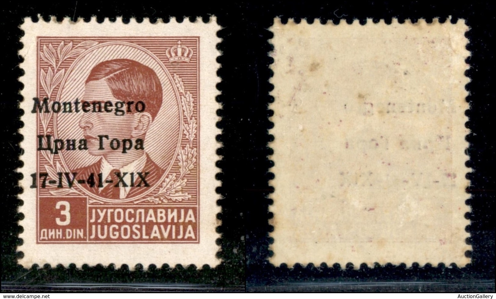 22279 OCCUPAZIONI - MONTENEGRO - 1941 – 3 Din (5i Errore Pa) – Soprastampa A Sinistra Con Errore X1X – Gomma Integra Con - Autres & Non Classés