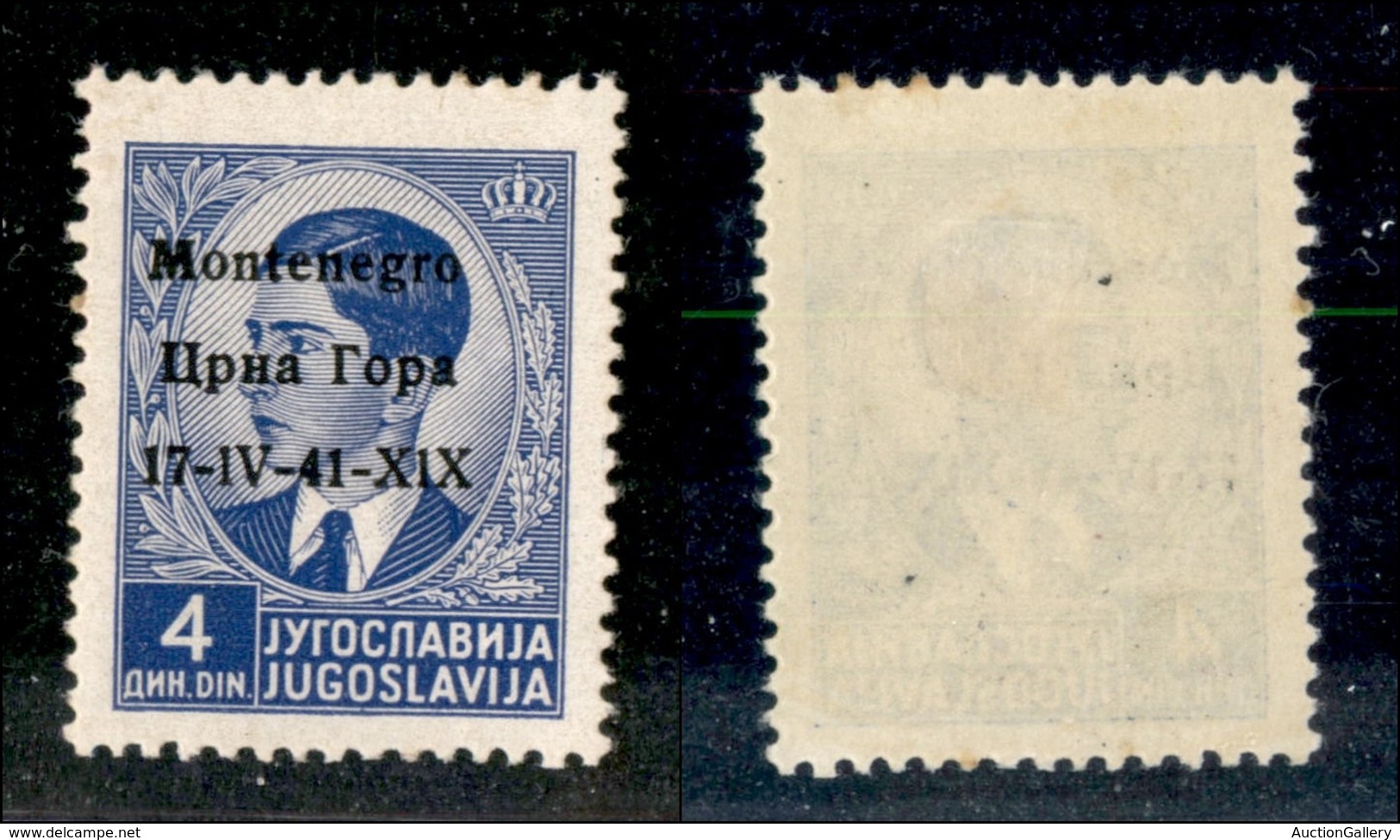 22283 OCCUPAZIONI - MONTENEGRO - 1941 – 4 Din (6pb) Con Errore 1V + X1X – Gomma Originale (50) - Autres & Non Classés