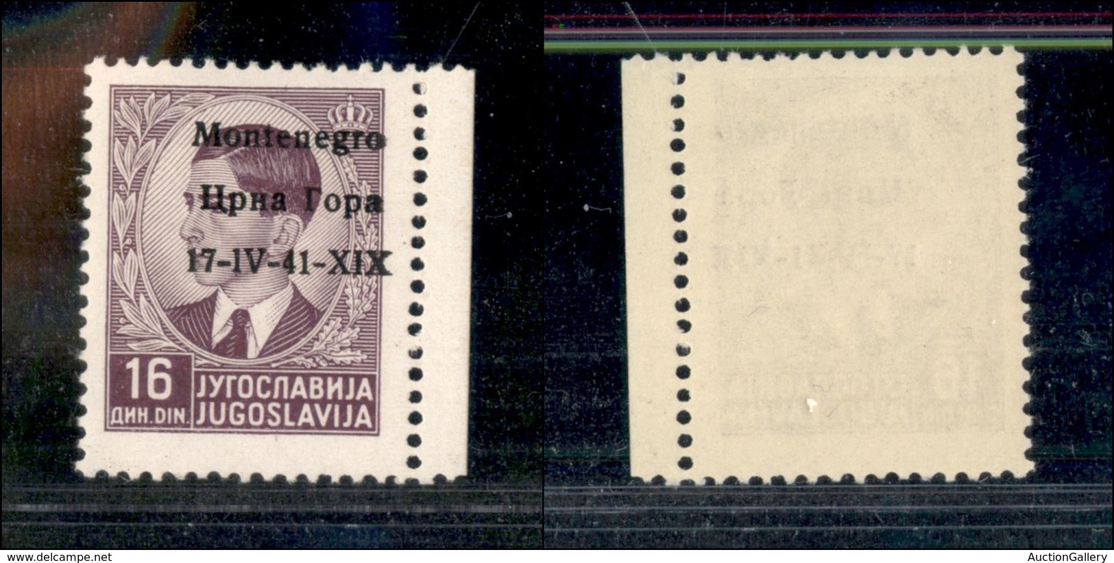 22288 OCCUPAZIONI - MONTENEGRO - 1941 – 16 Din (12pc) – Errore 1V – Soprastampa A Destra – Gomma Integra – Non Catalogat - Autres & Non Classés