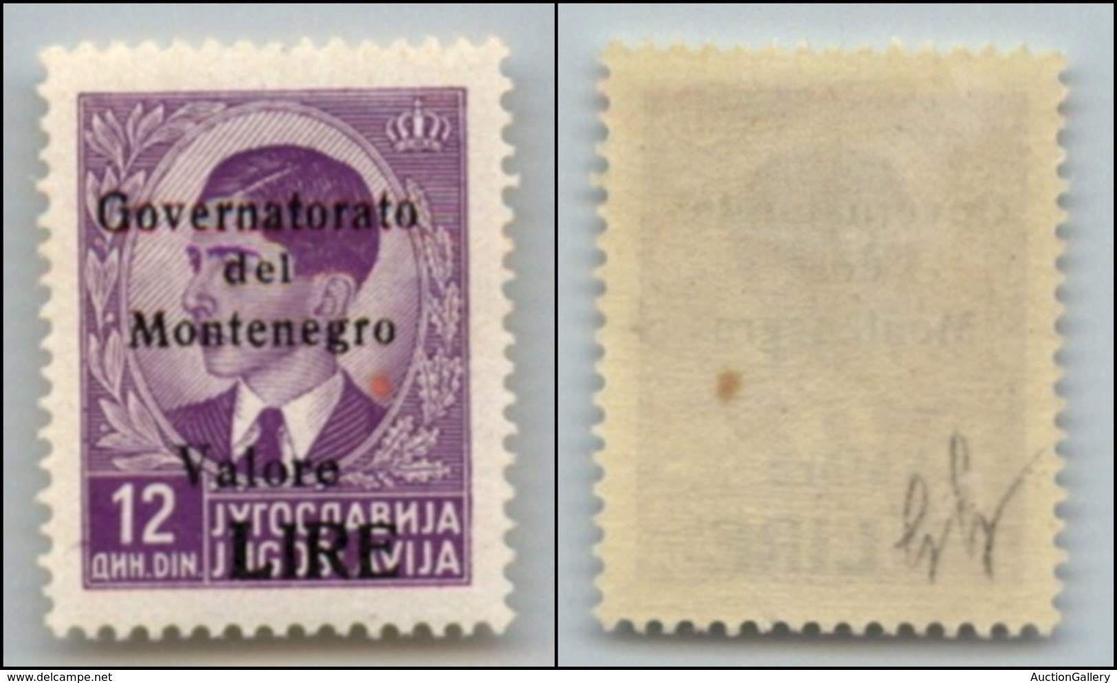 22300 OCCUPAZIONI - MONTENEGRO - 1942 – 12 Lire Su Din (47) – Gomma Originale (40) - Autres & Non Classés