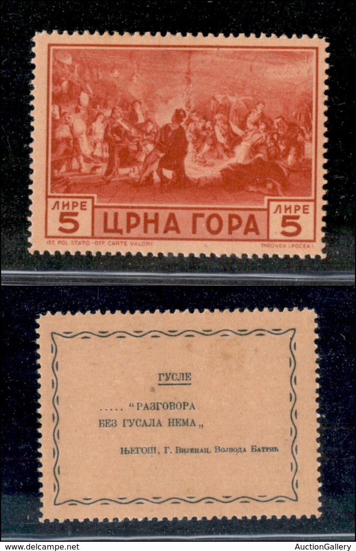 22313 OCCUPAZIONI - MONTENEGRO - 1943 – 5 Lire (68) – Gomma Integra (30) - Autres & Non Classés