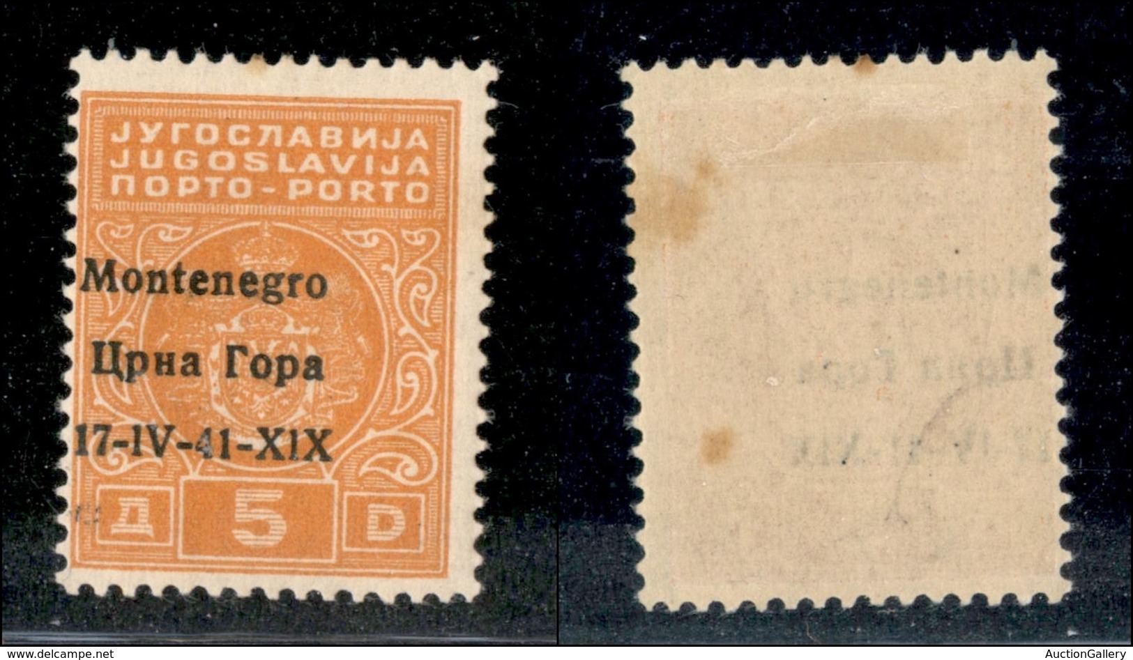 22347 OCCUPAZIONI - MONTENEGRO - 1941 – Segnatasse – 5 Din (4 Varietà Aa + Errore Gb) – Soprastampa A Sinistra + 1V E X1 - Autres & Non Classés